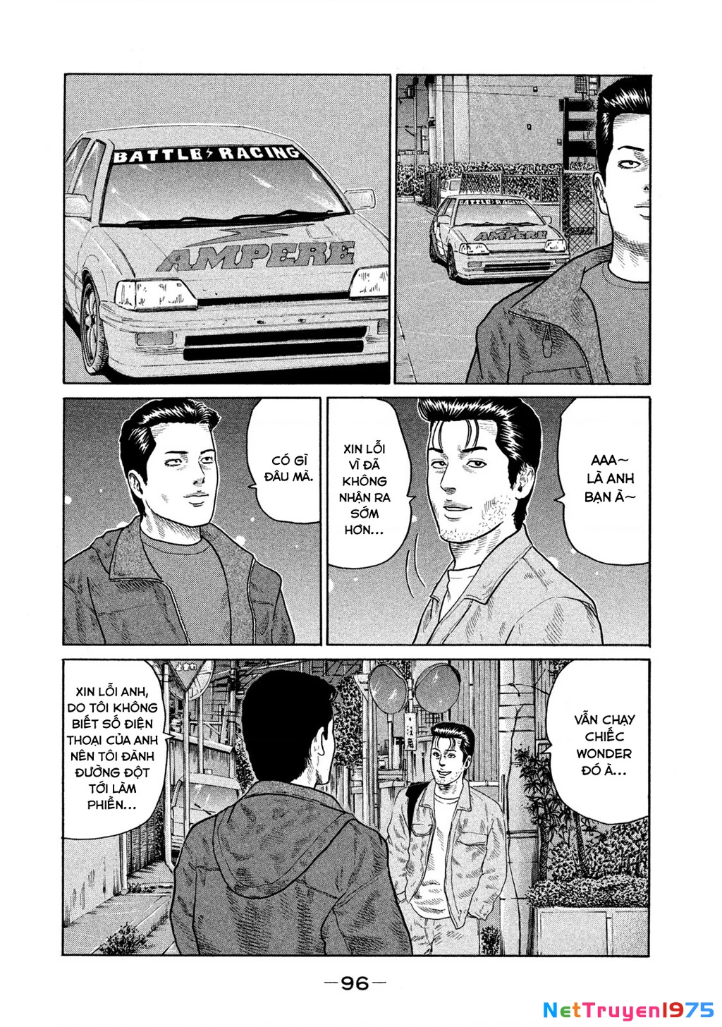 Dù Thế Nào Đi Nữa / Đó Là Tình Bạn Naniwa Chapter 133 - Trang 3