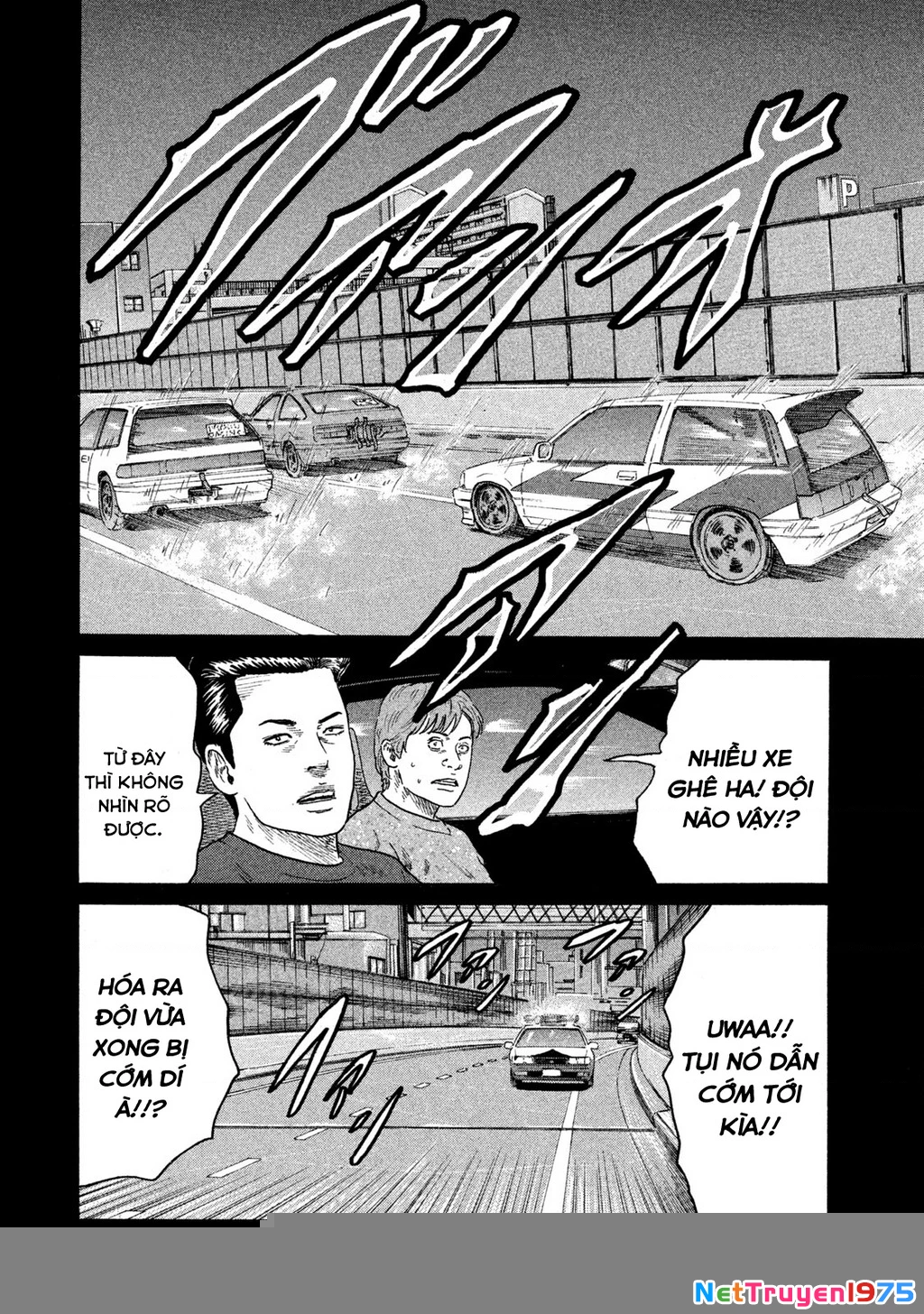 Dù Thế Nào Đi Nữa / Đó Là Tình Bạn Naniwa Chapter 133 - Trang 3