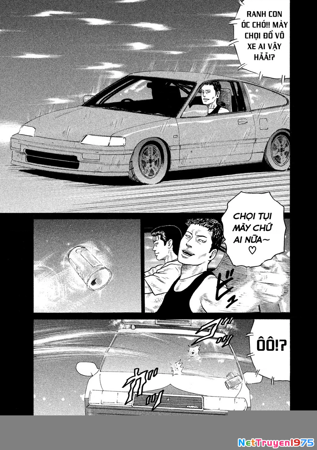 Dù Thế Nào Đi Nữa / Đó Là Tình Bạn Naniwa Chapter 133 - Trang 3