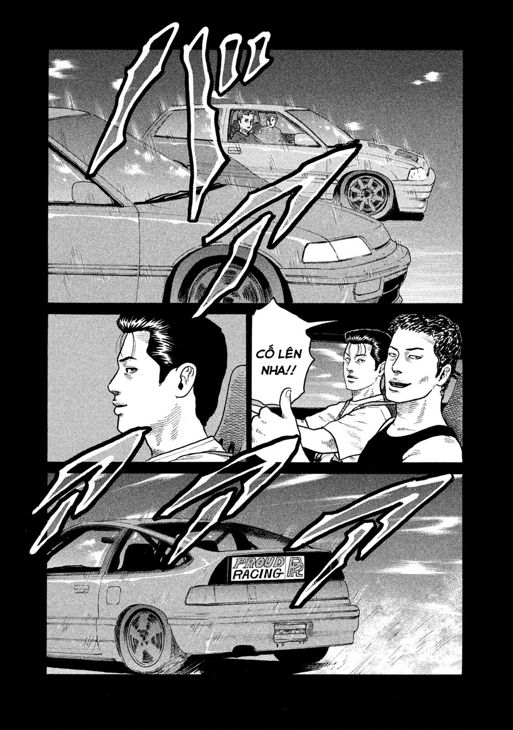 Dù Thế Nào Đi Nữa / Đó Là Tình Bạn Naniwa Chapter 133 - Trang 3