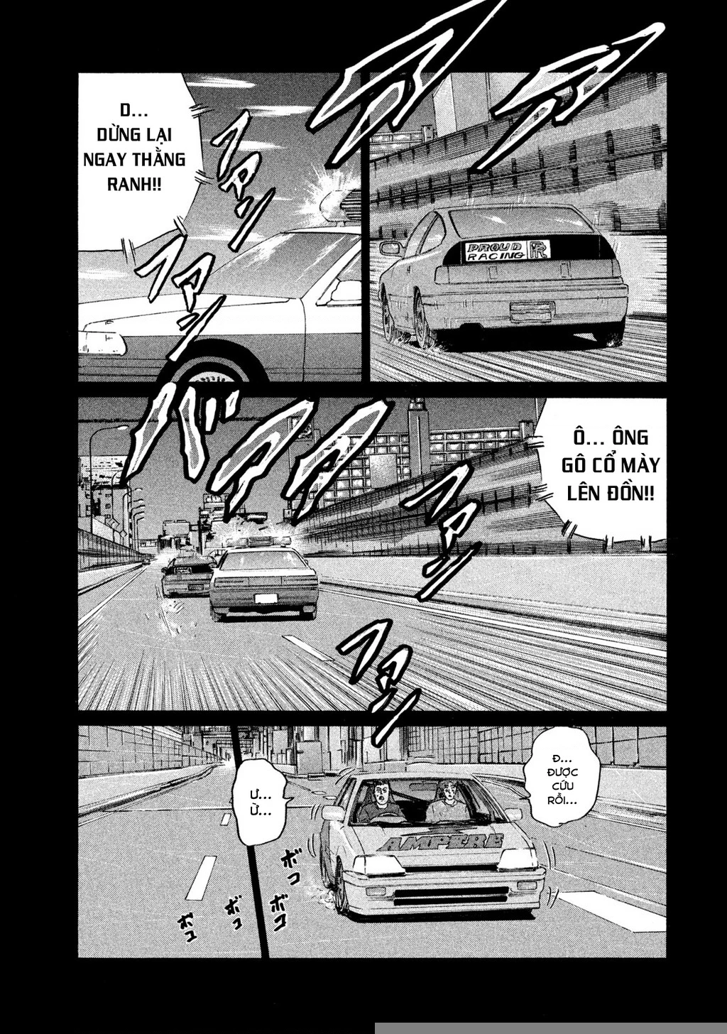 Dù Thế Nào Đi Nữa / Đó Là Tình Bạn Naniwa Chapter 133 - Trang 3