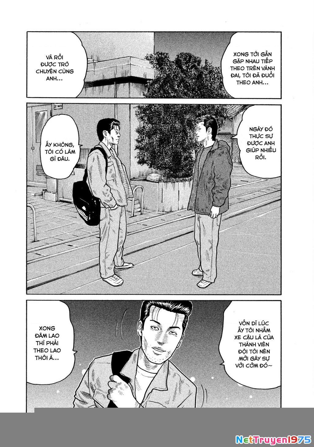 Dù Thế Nào Đi Nữa / Đó Là Tình Bạn Naniwa Chapter 133 - Trang 3