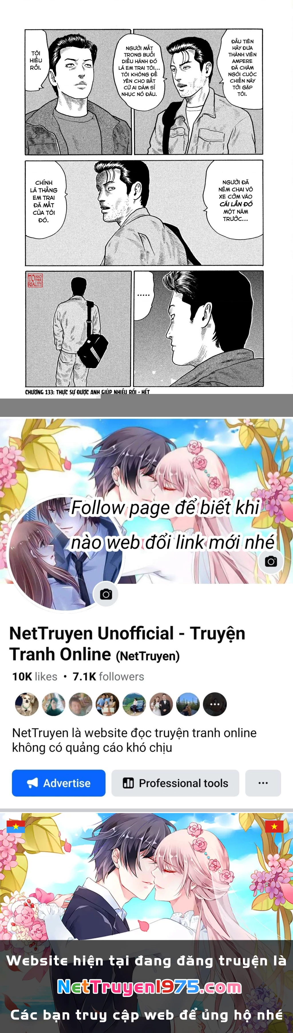 Dù Thế Nào Đi Nữa / Đó Là Tình Bạn Naniwa Chapter 133 - Trang 3