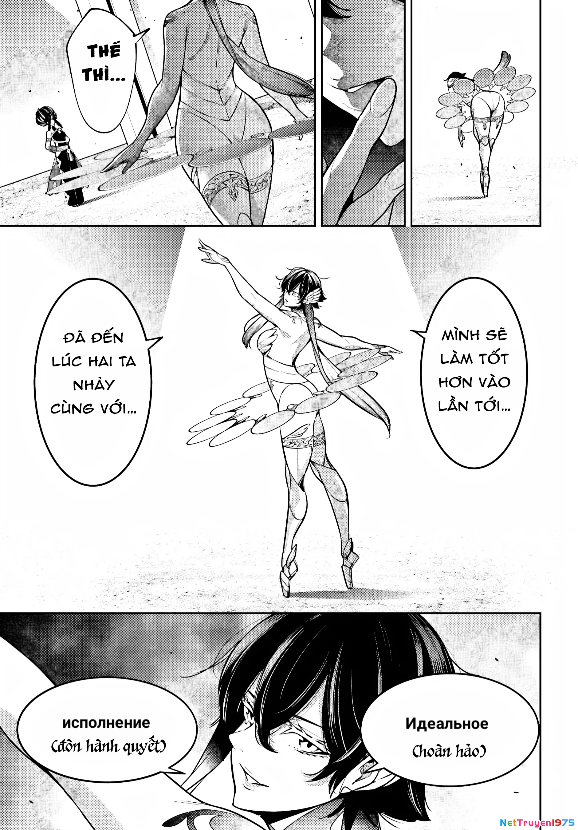 Majo Taisen - The War Of Greedy Witches Chapter 46 - Trang 3
