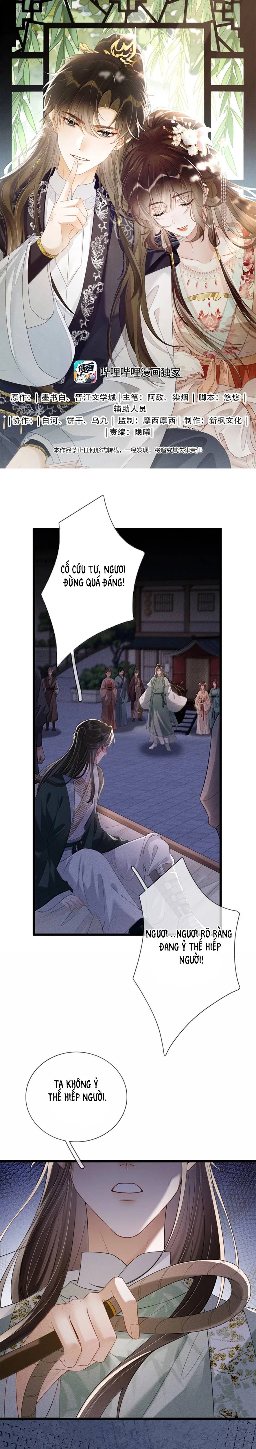 Trường Phong Độ Chapter 35 - Next Chapter 36