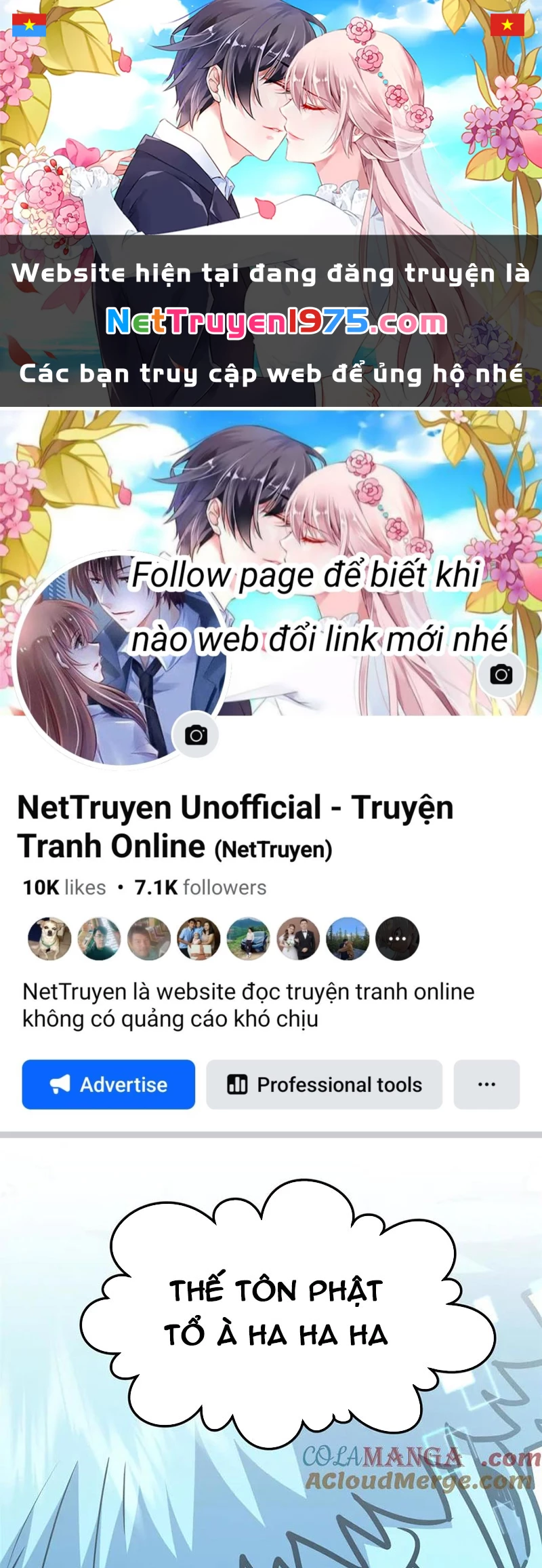 Đỉnh Cấp Khí Vận, Lặng Lẽ Tu Luyện Ngàn Năm Chapter 216 - Trang 2