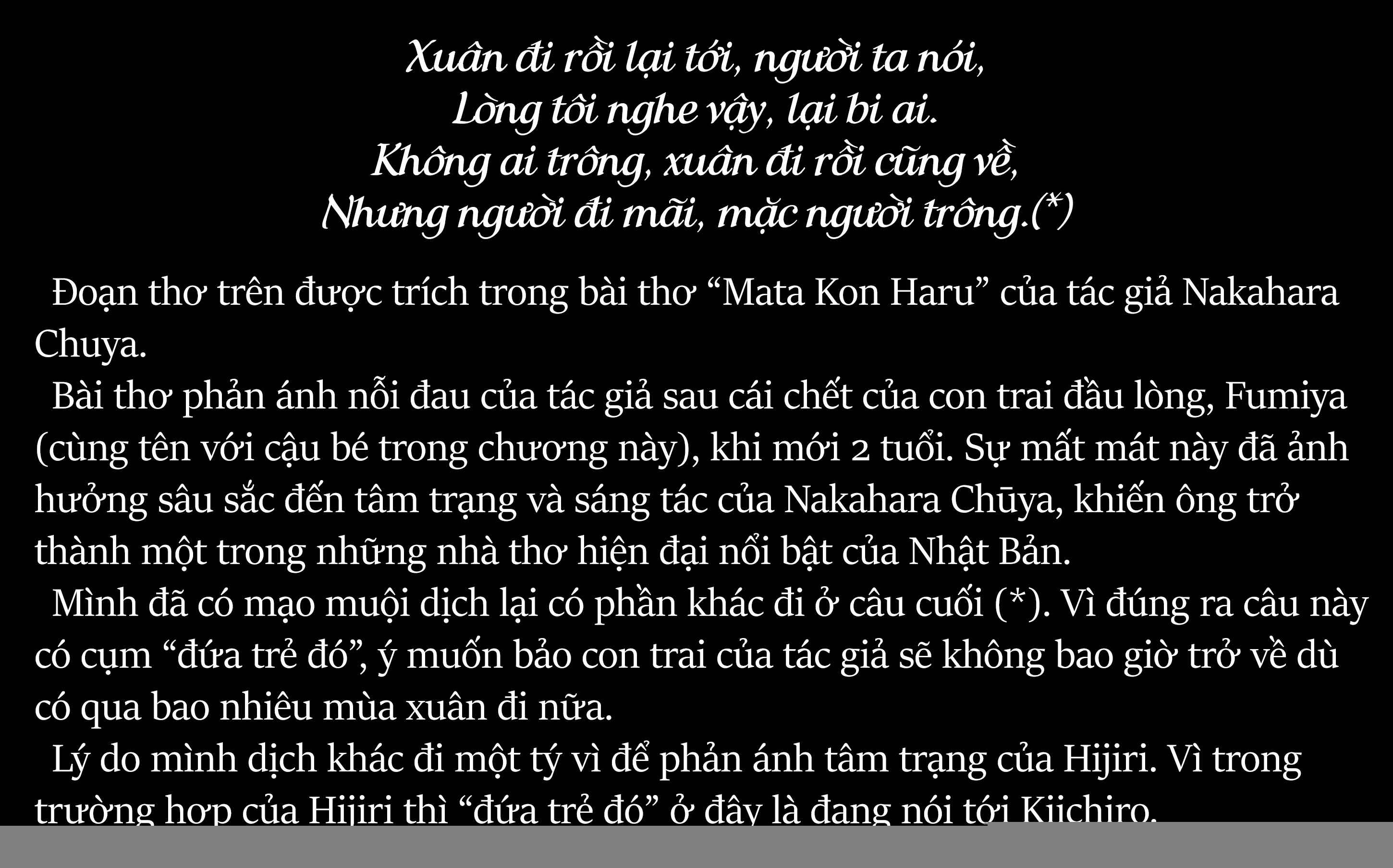 He Was My Brother Chapter 25.5 - Trang 2