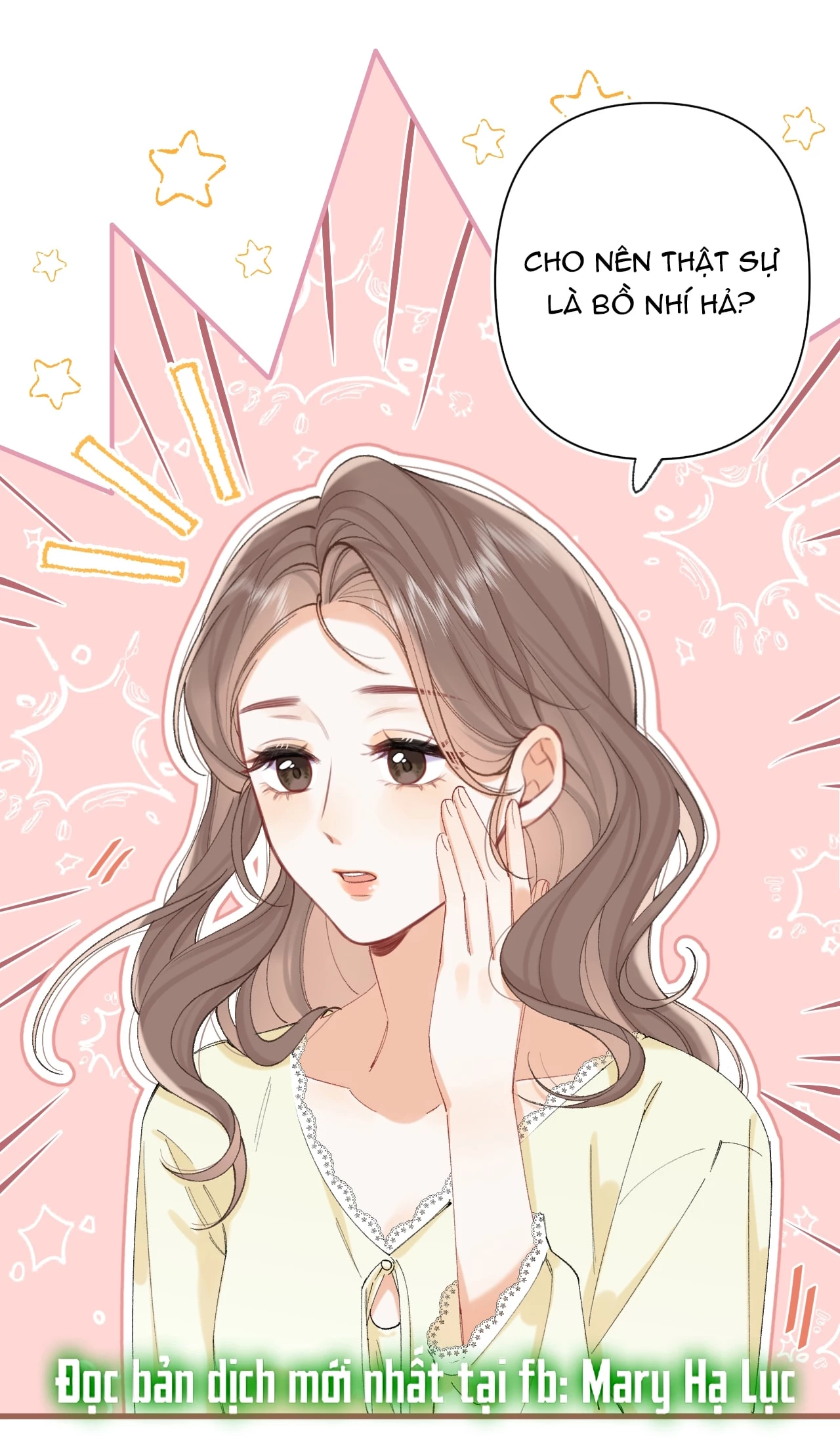 Vụng Trộm Giấu Không Được Chapter 125.1 - Trang 2