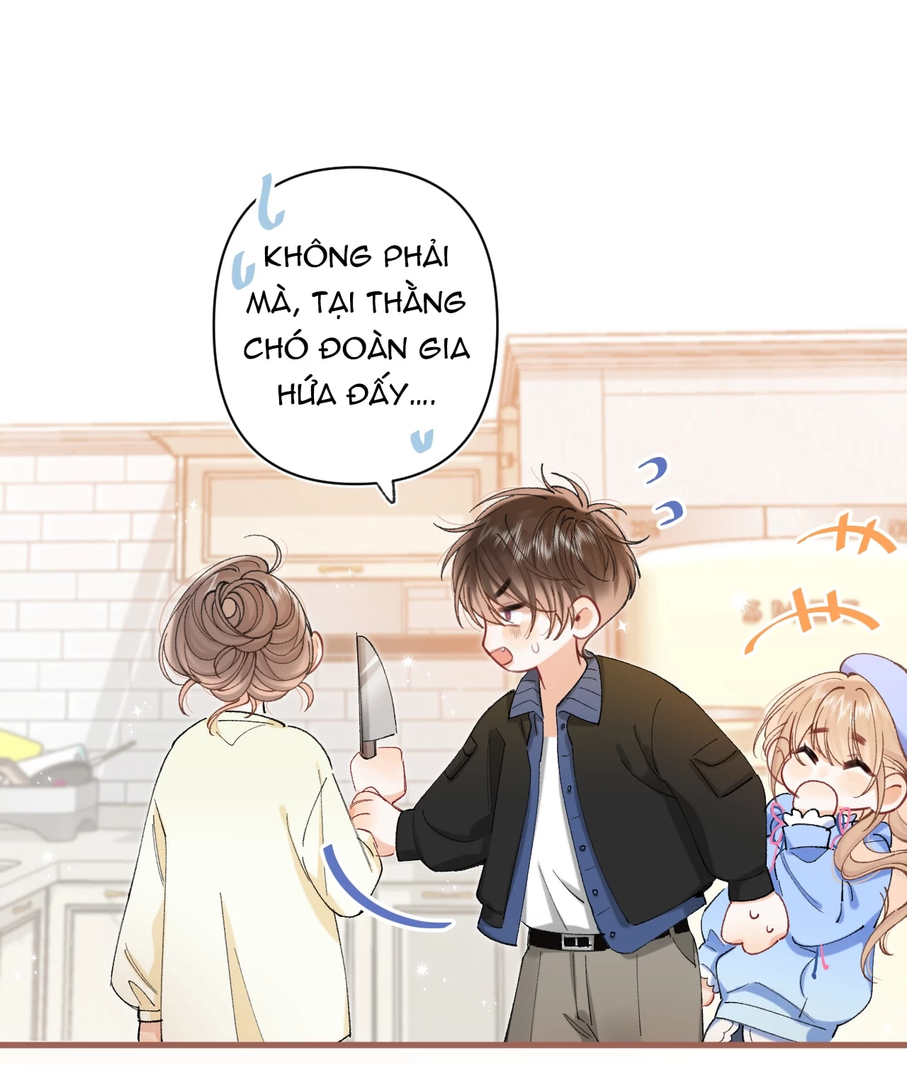 Vụng Trộm Giấu Không Được Chapter 125.1 - Trang 2