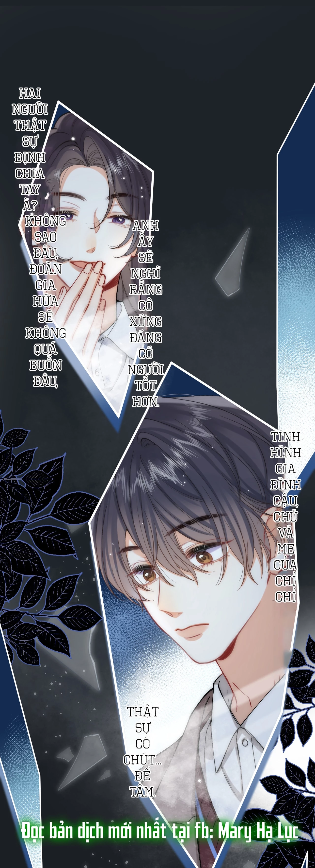 Vụng Trộm Giấu Không Được Chapter 128.2 - Trang 2