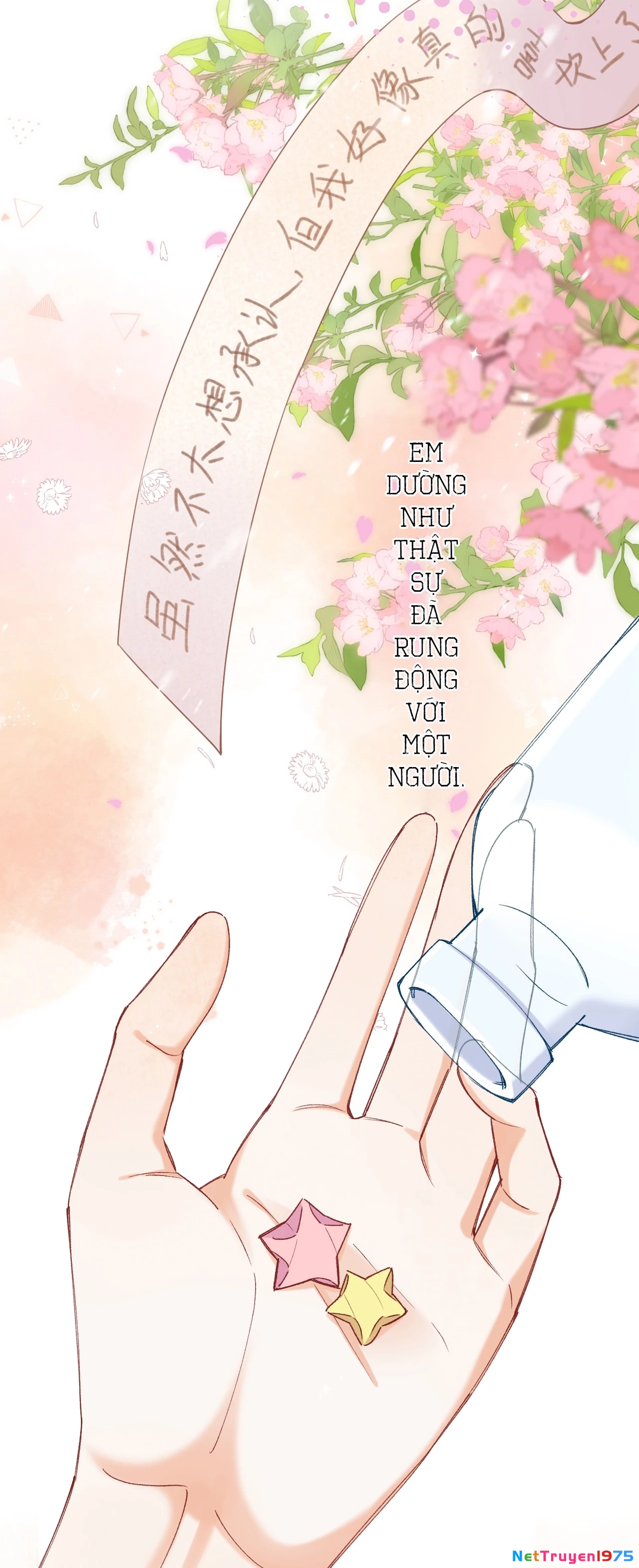 Vụng Trộm Giấu Không Được Chapter 128.2 - Trang 2