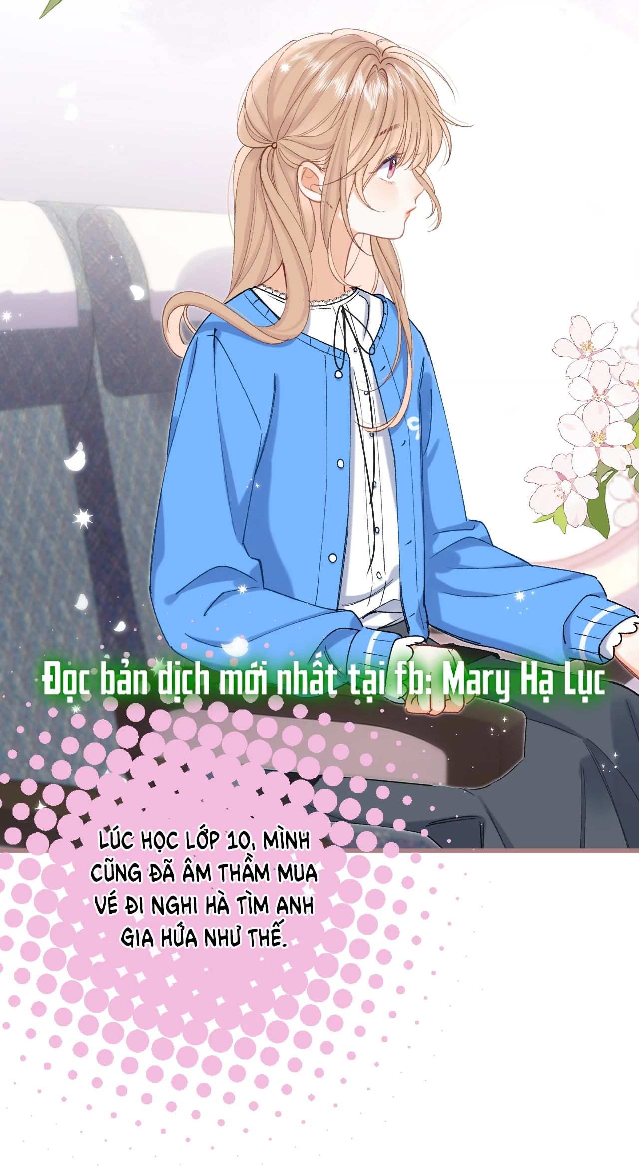 Vụng Trộm Giấu Không Được Chapter 128.2 - Trang 2