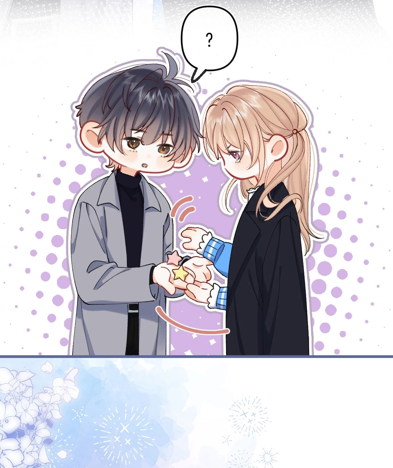 Vụng Trộm Giấu Không Được Chapter 128.2 - Trang 2