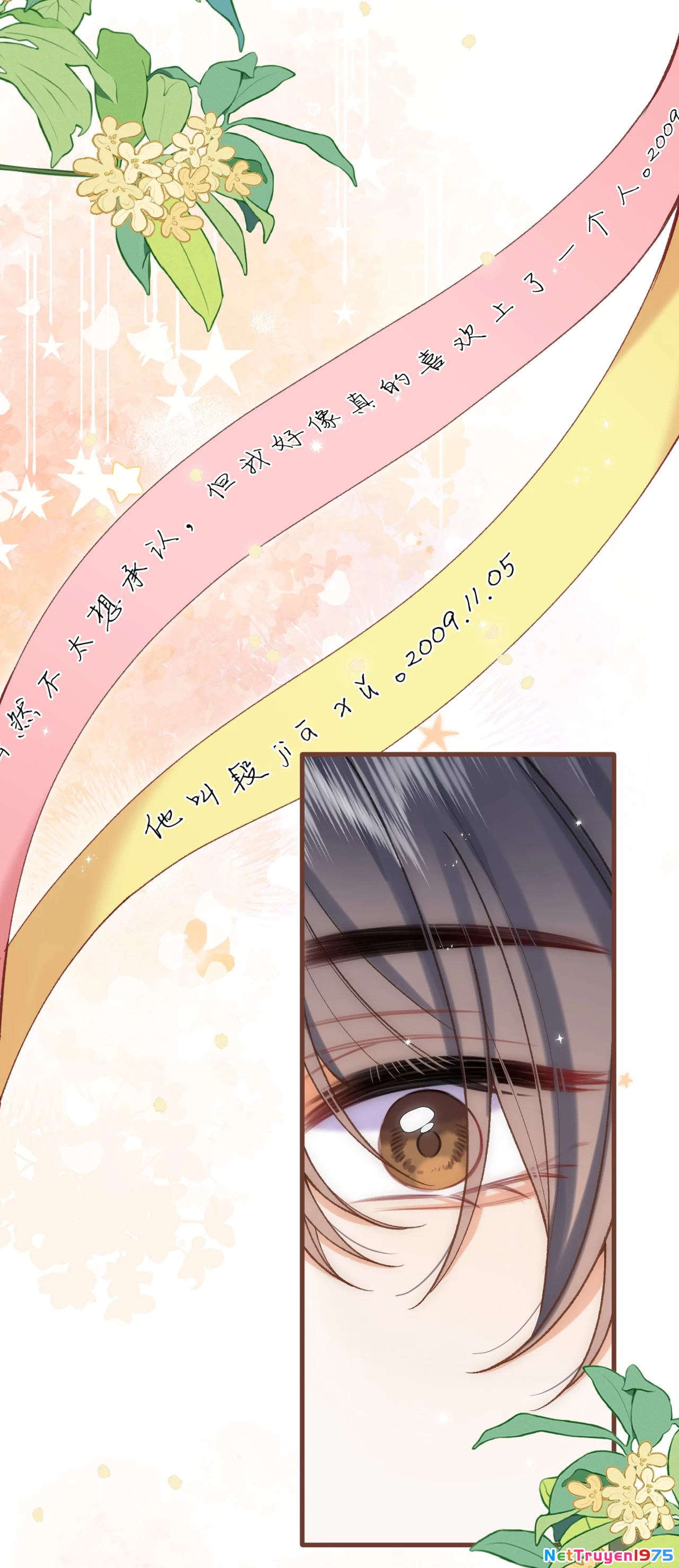Vụng Trộm Giấu Không Được Chapter 129.2 - Trang 2