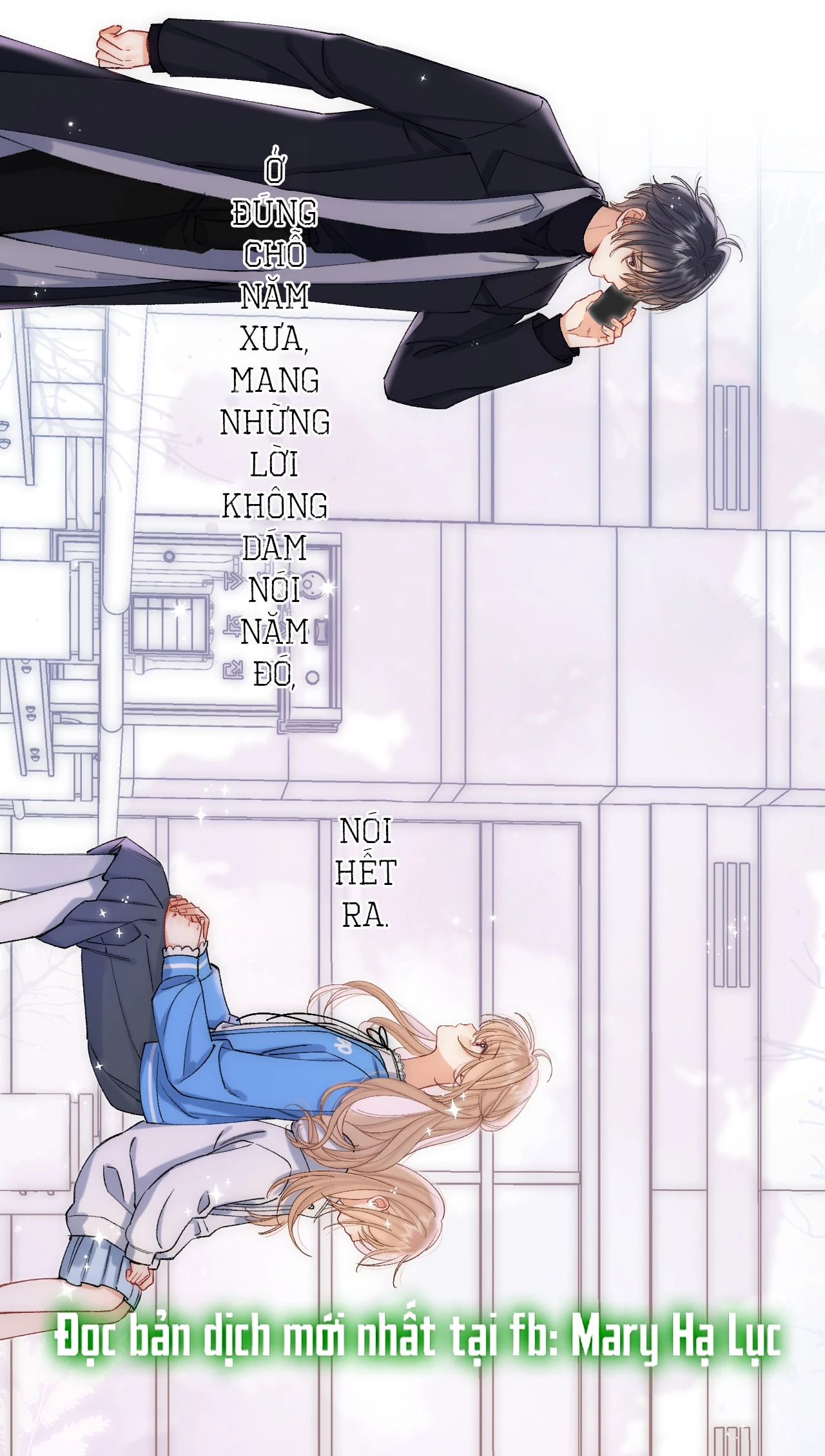 Vụng Trộm Giấu Không Được Chapter 129.2 - Trang 2
