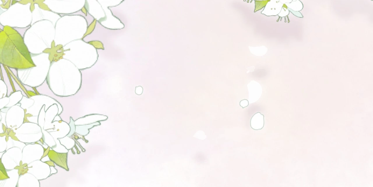 Vụng Trộm Giấu Không Được Chapter 129.2 - Trang 2
