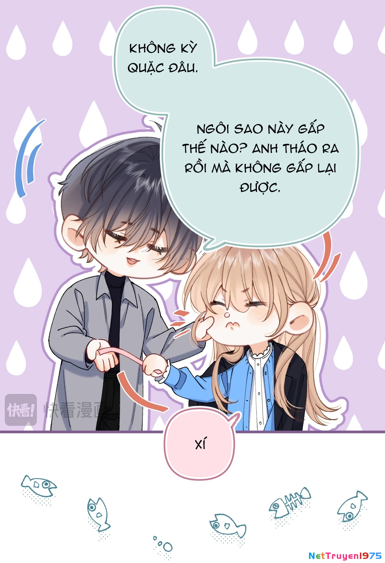 Vụng Trộm Giấu Không Được Chapter 129.2 - Trang 2
