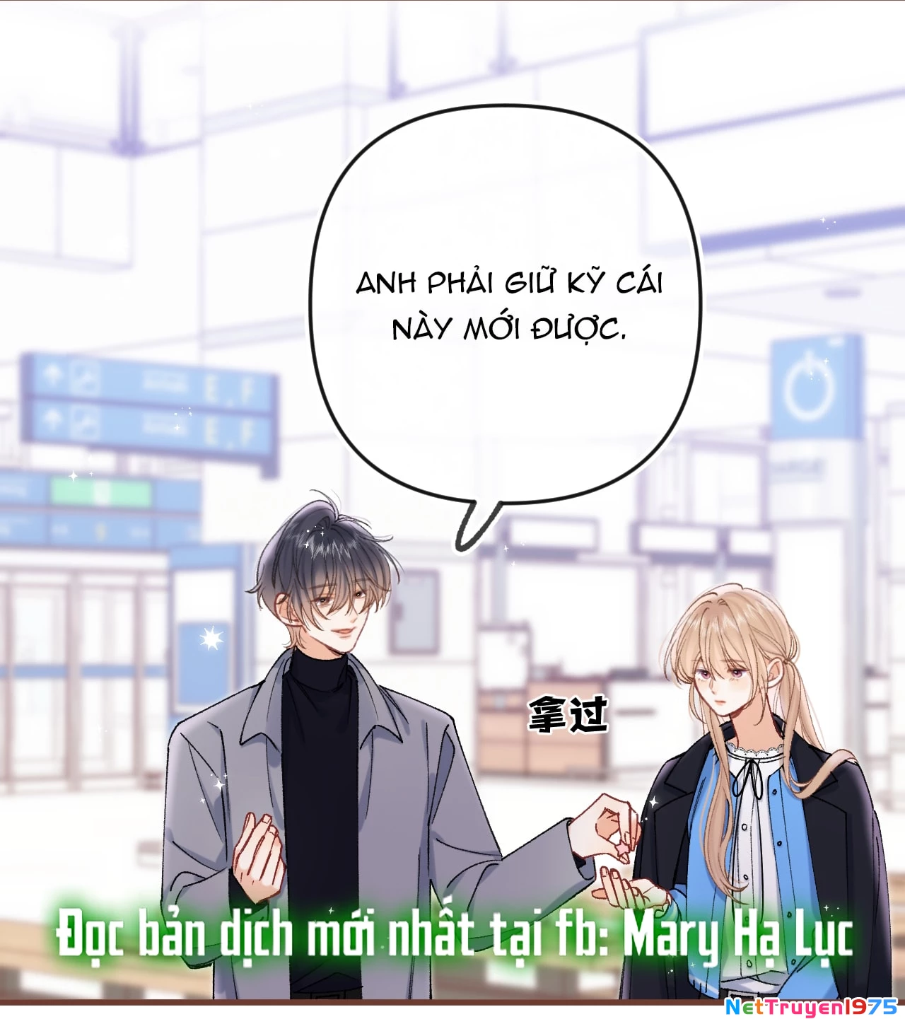 Vụng Trộm Giấu Không Được Chapter 129.2 - Trang 2