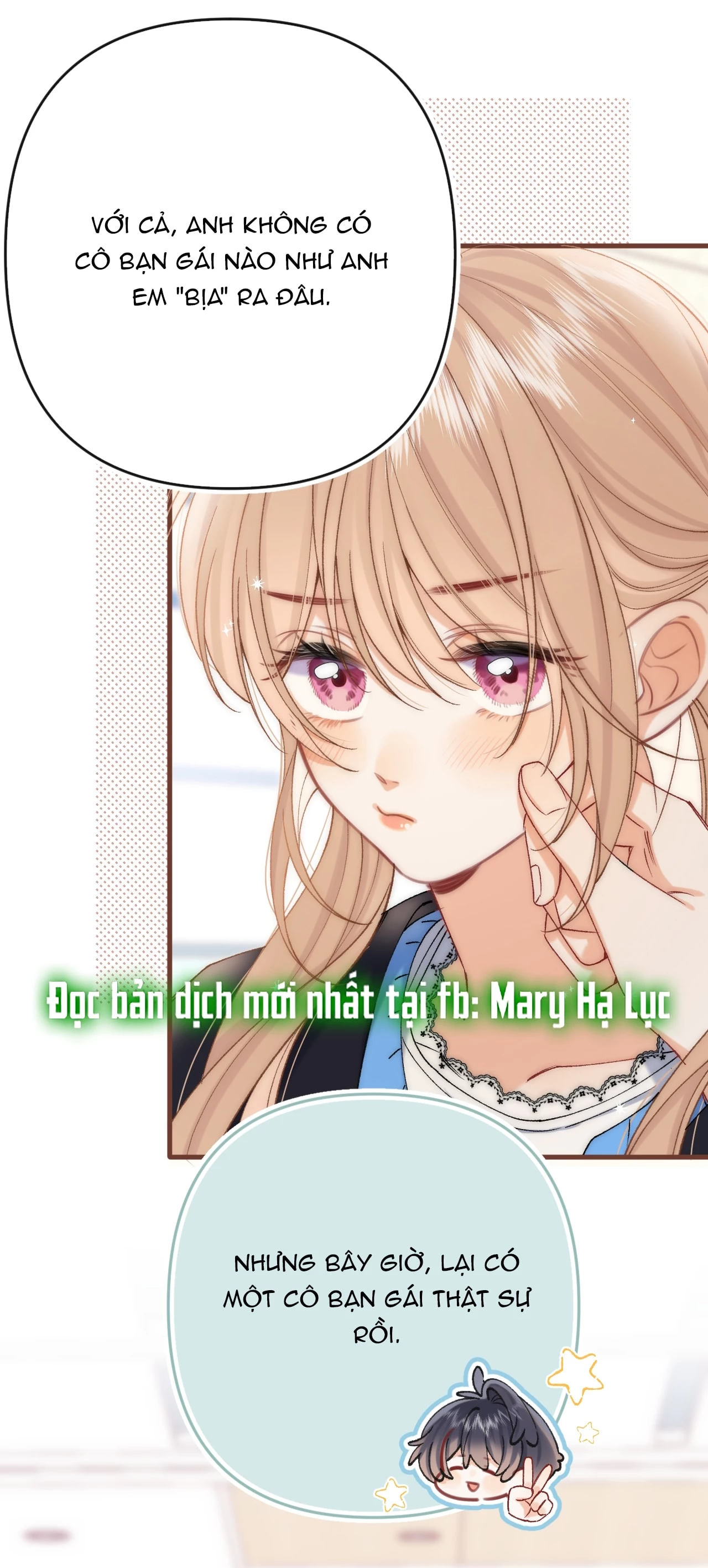 Vụng Trộm Giấu Không Được Chapter 129.2 - Trang 2