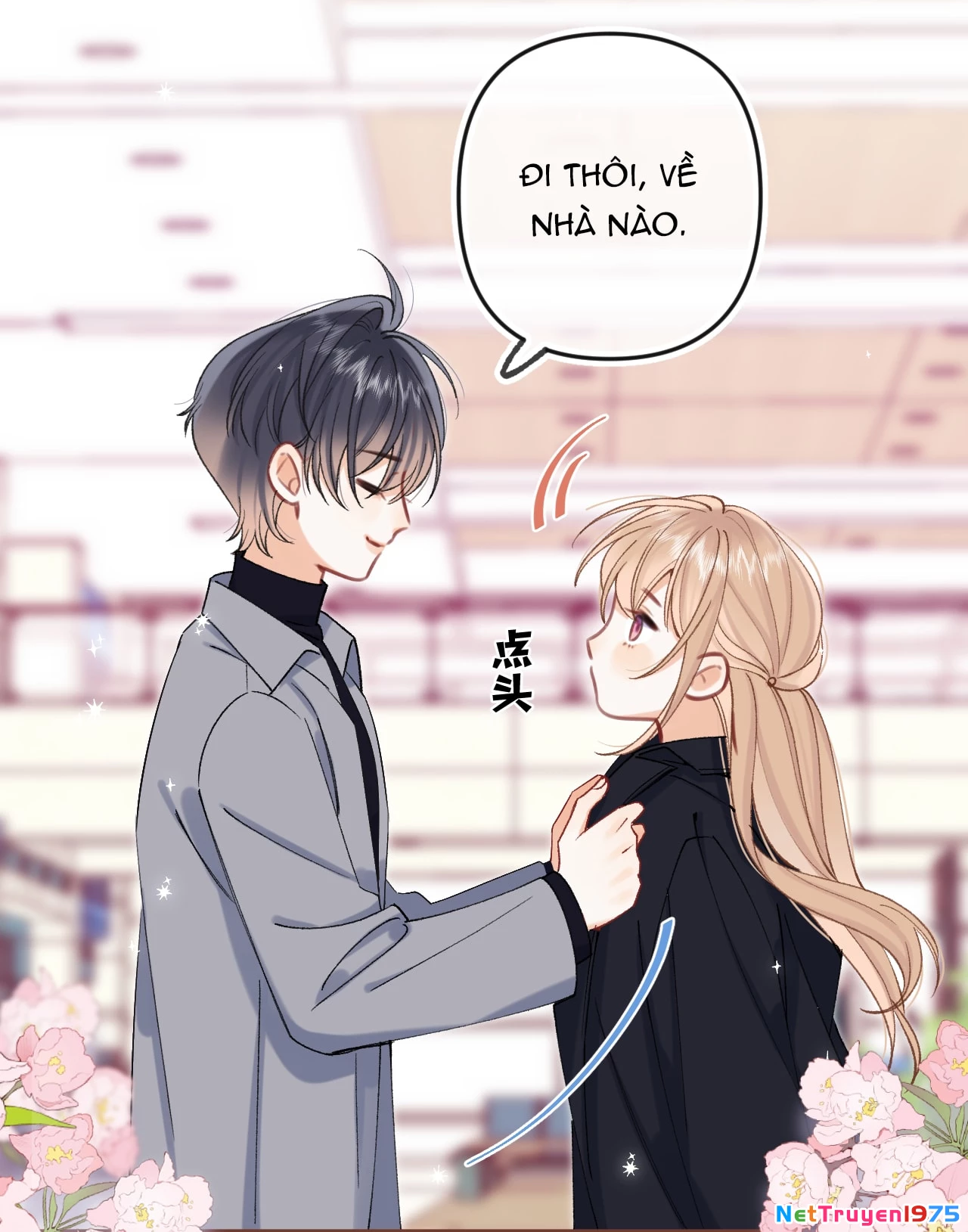 Vụng Trộm Giấu Không Được Chapter 129.2 - Trang 2
