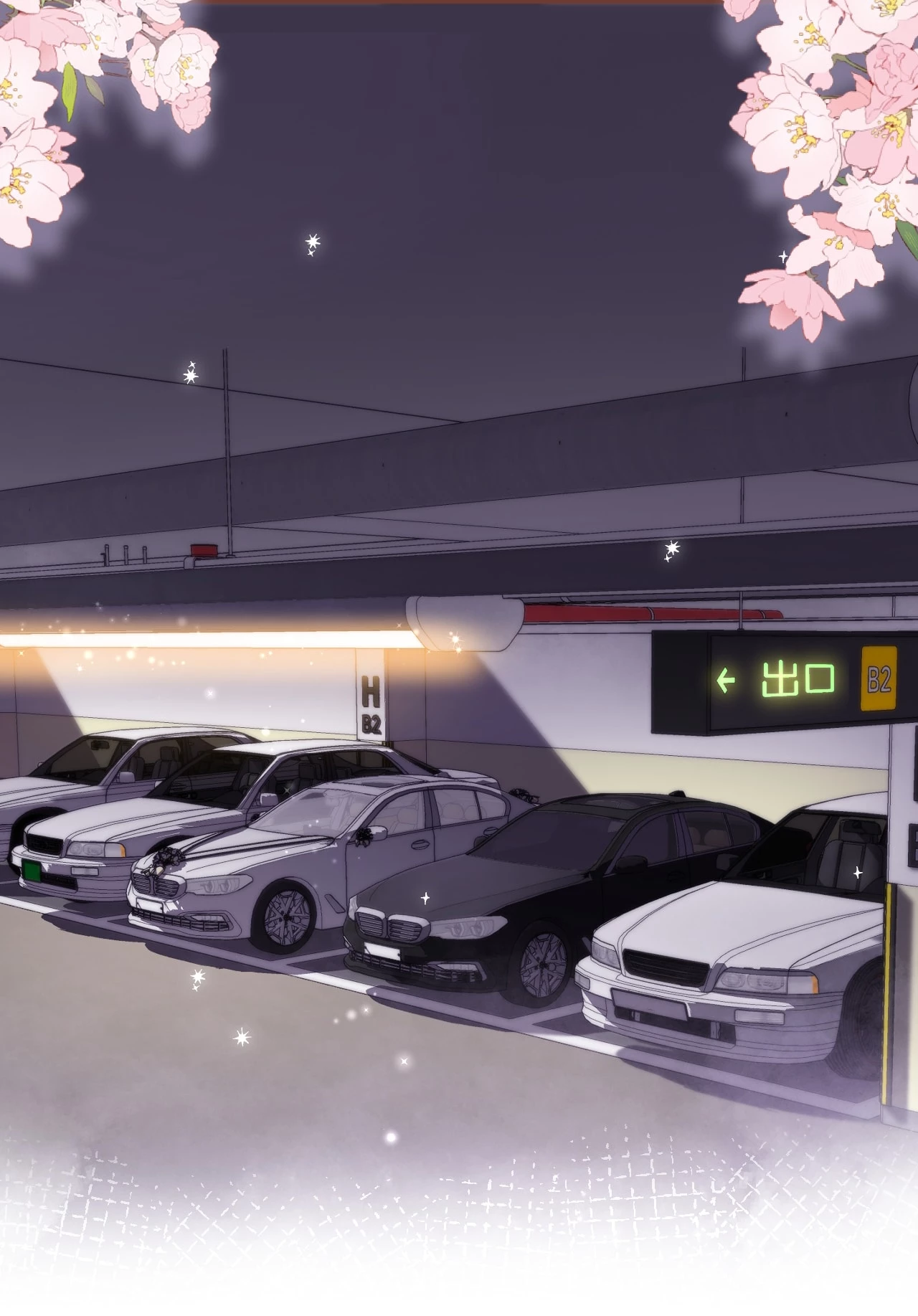 Vụng Trộm Giấu Không Được Chapter 129.2 - Trang 2