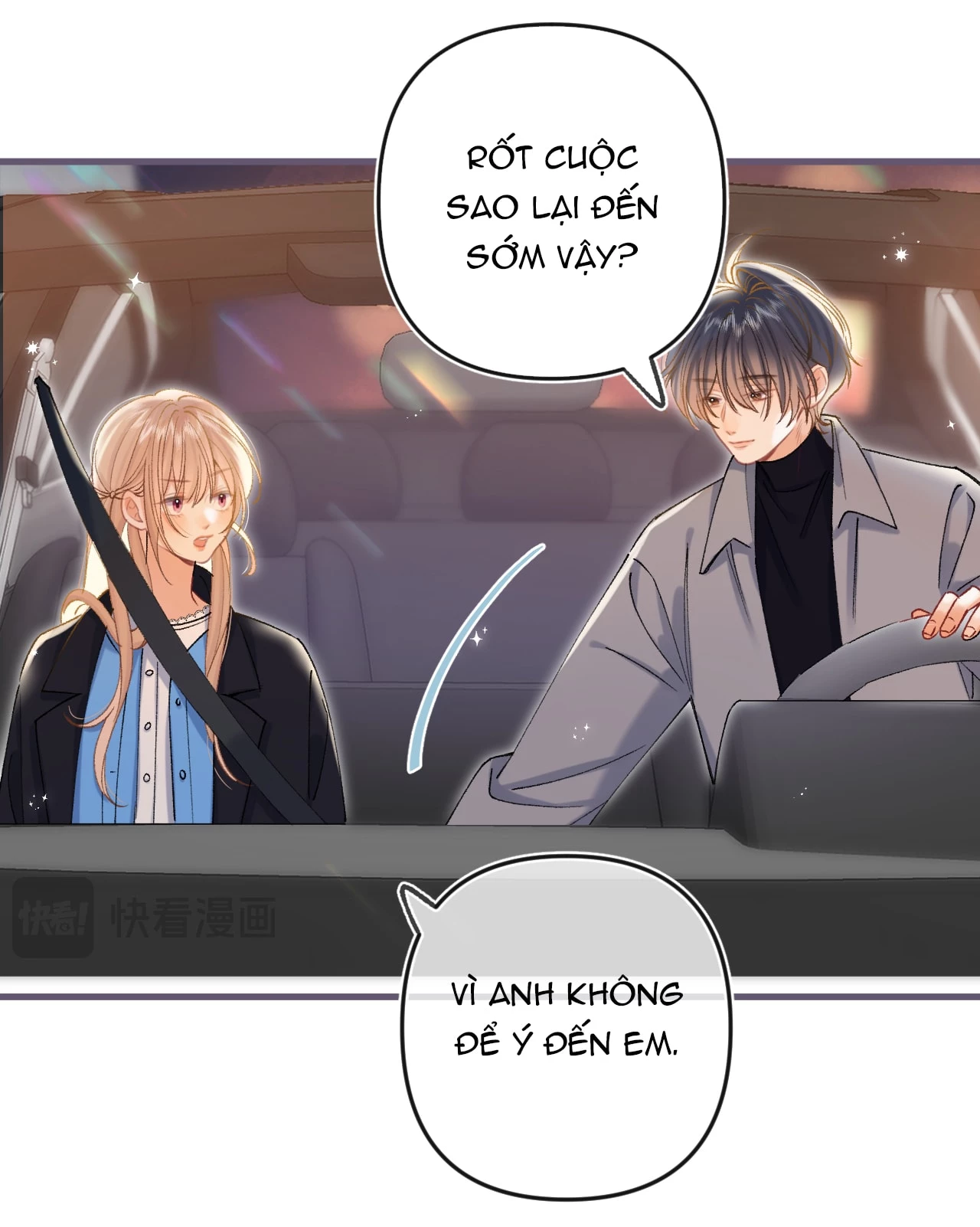Vụng Trộm Giấu Không Được Chapter 129.2 - Trang 2