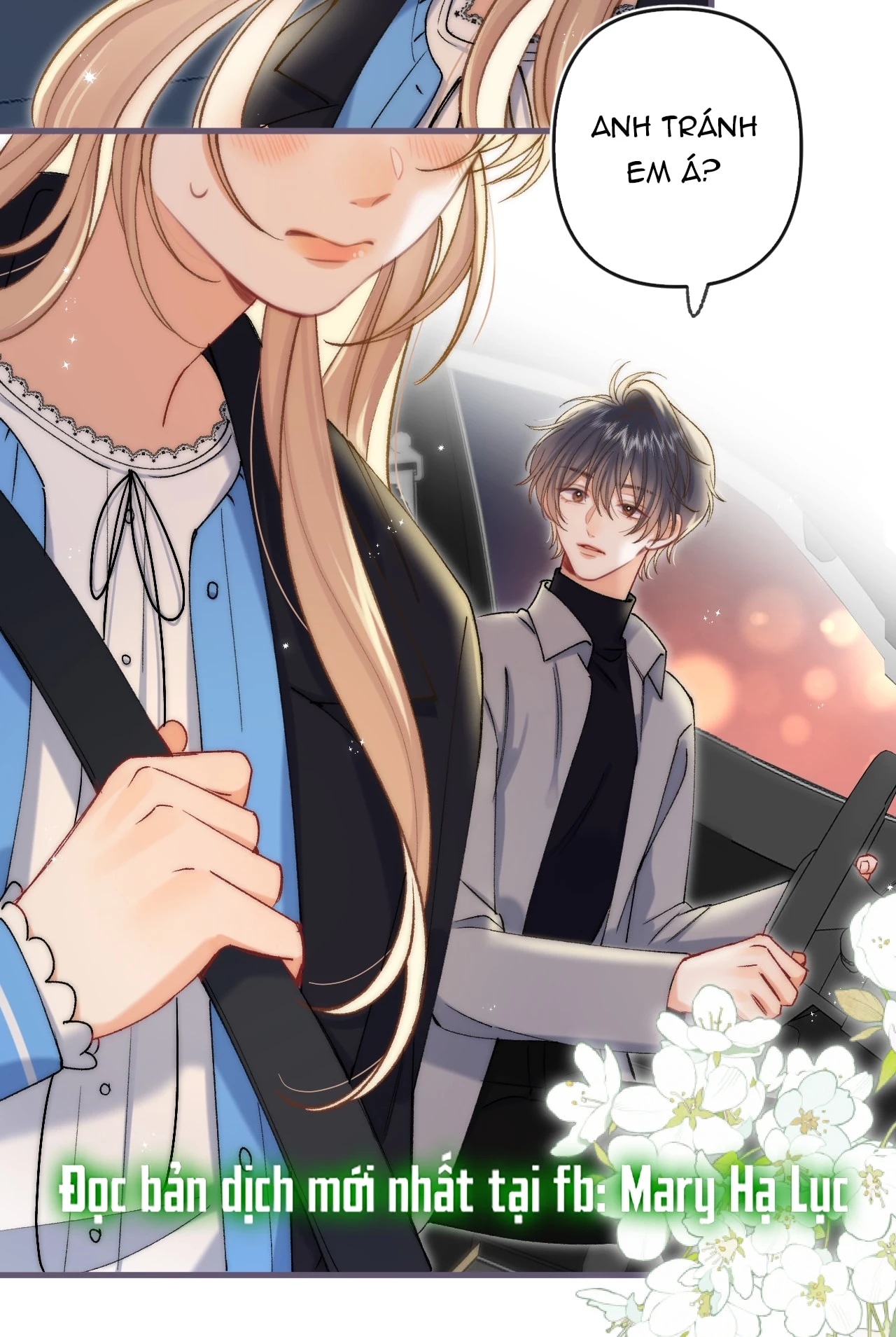 Vụng Trộm Giấu Không Được Chapter 129.2 - Trang 2
