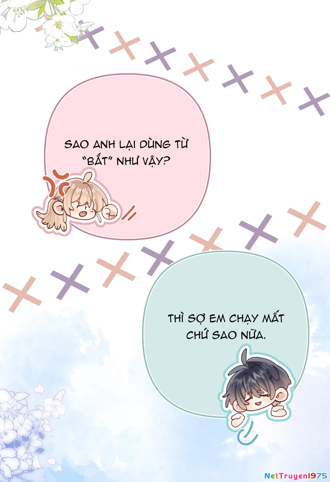 Vụng Trộm Giấu Không Được Chapter 129.2 - Trang 2
