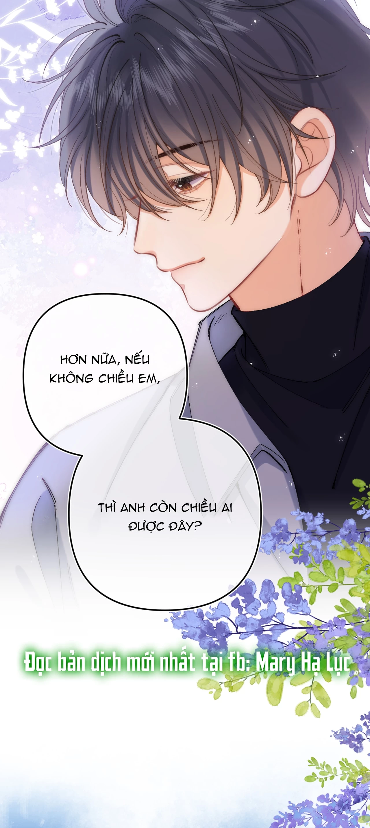 Vụng Trộm Giấu Không Được Chapter 130.1 - Trang 2