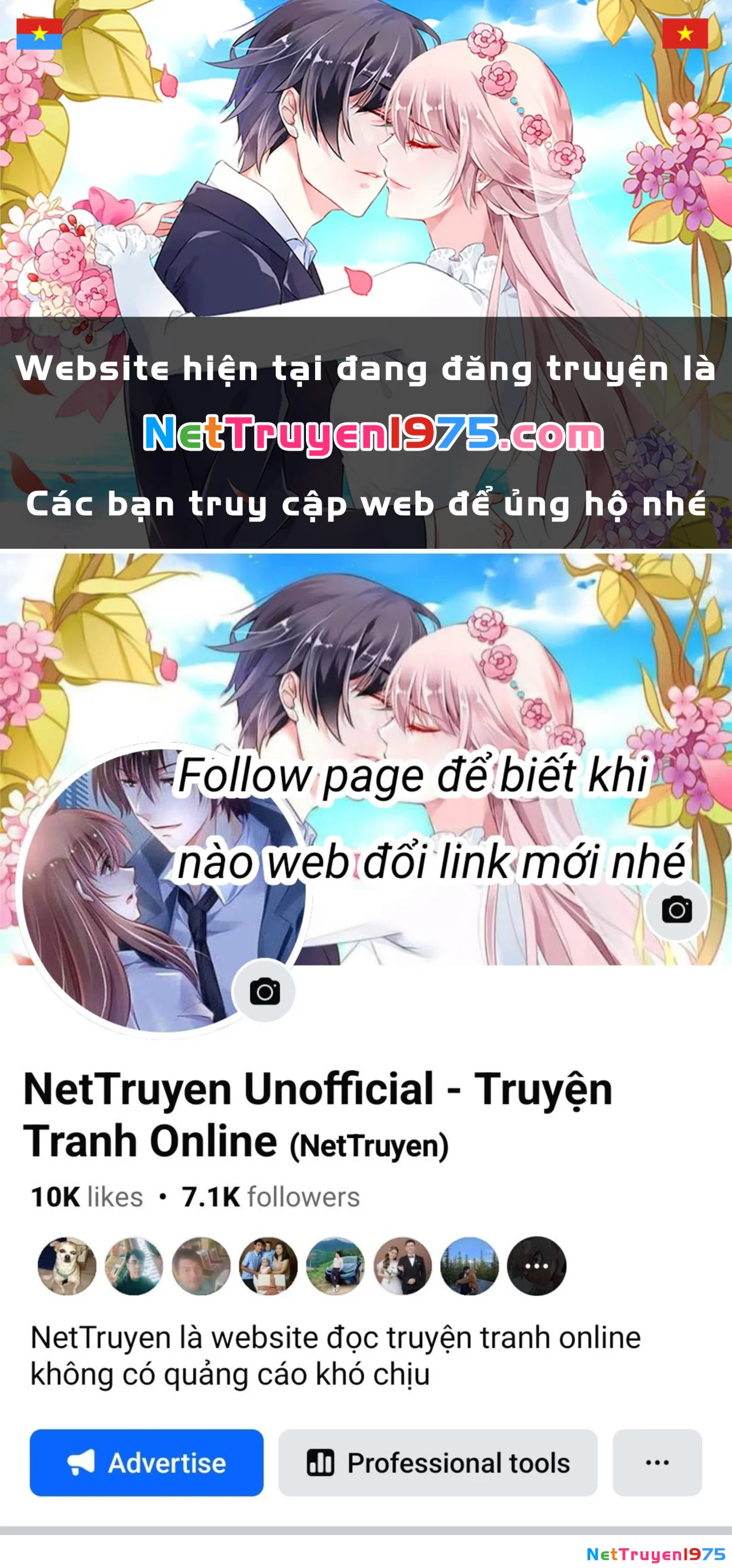 Vụng Trộm Giấu Không Được Chapter 130.2 - Trang 2