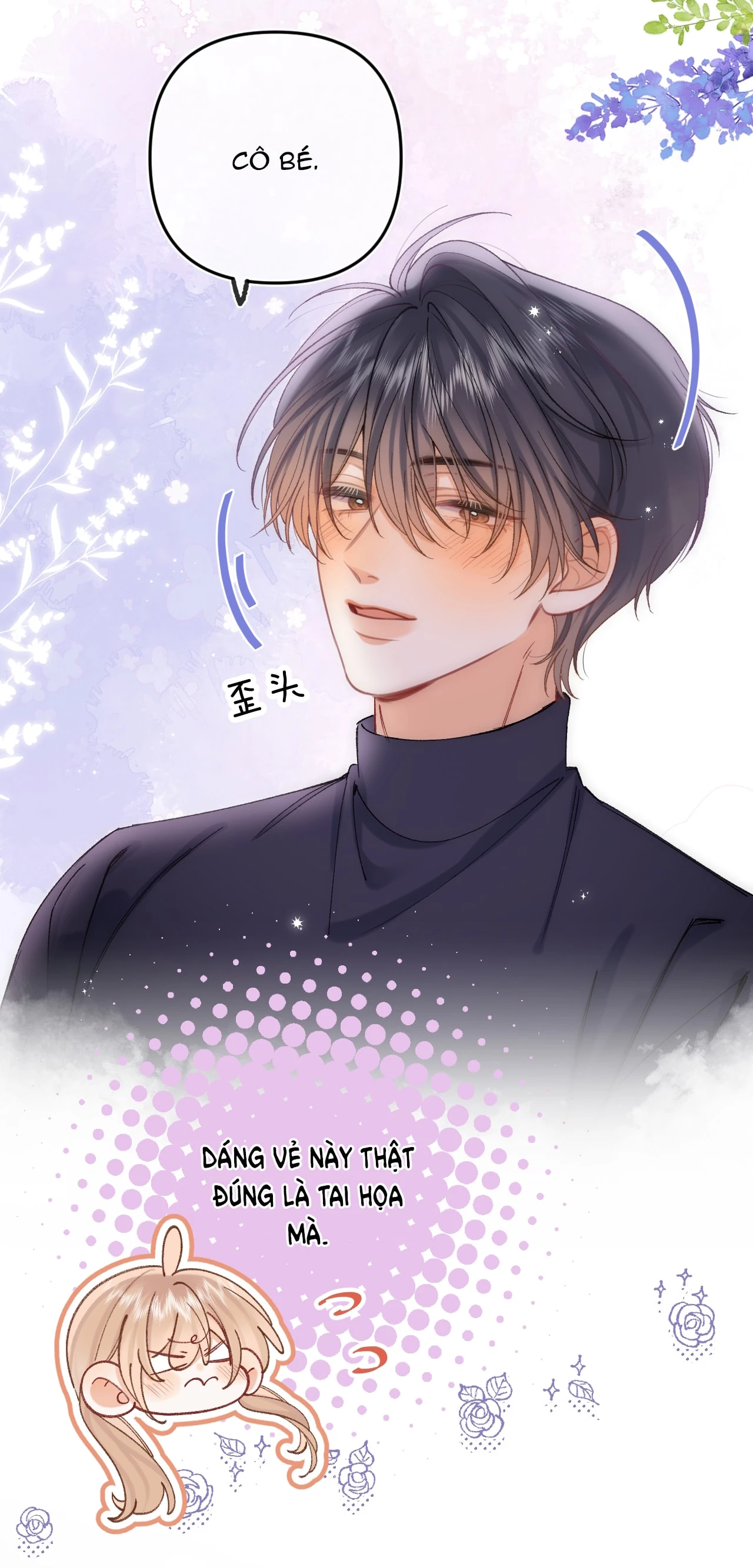 Vụng Trộm Giấu Không Được Chapter 130.2 - Trang 2