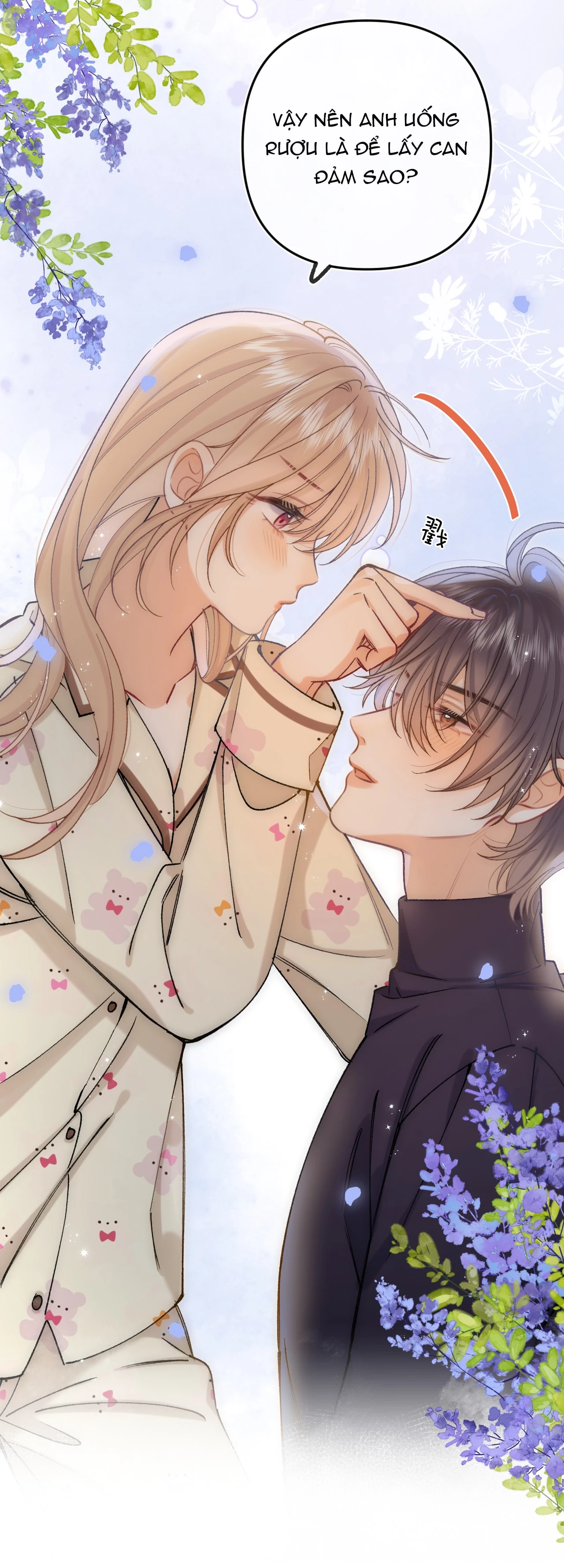 Vụng Trộm Giấu Không Được Chapter 130.2 - Trang 2