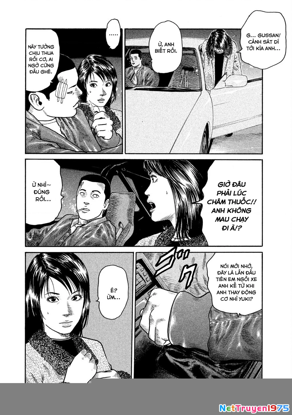 Dù Thế Nào Đi Nữa / Đó Là Tình Bạn Naniwa Chapter 134 - Trang 3