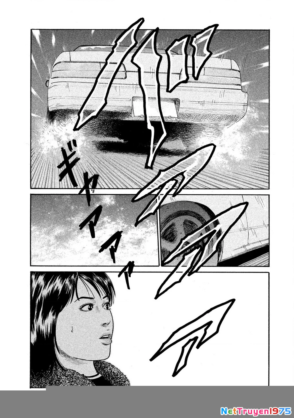 Dù Thế Nào Đi Nữa / Đó Là Tình Bạn Naniwa Chapter 134 - Trang 3