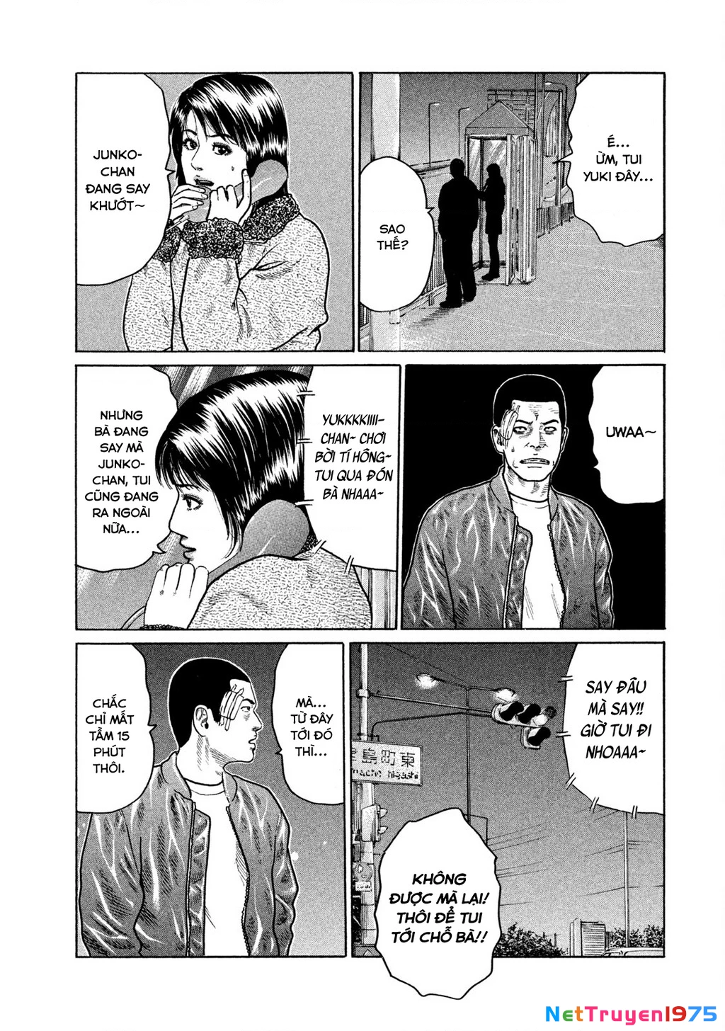 Dù Thế Nào Đi Nữa / Đó Là Tình Bạn Naniwa Chapter 134 - Trang 3