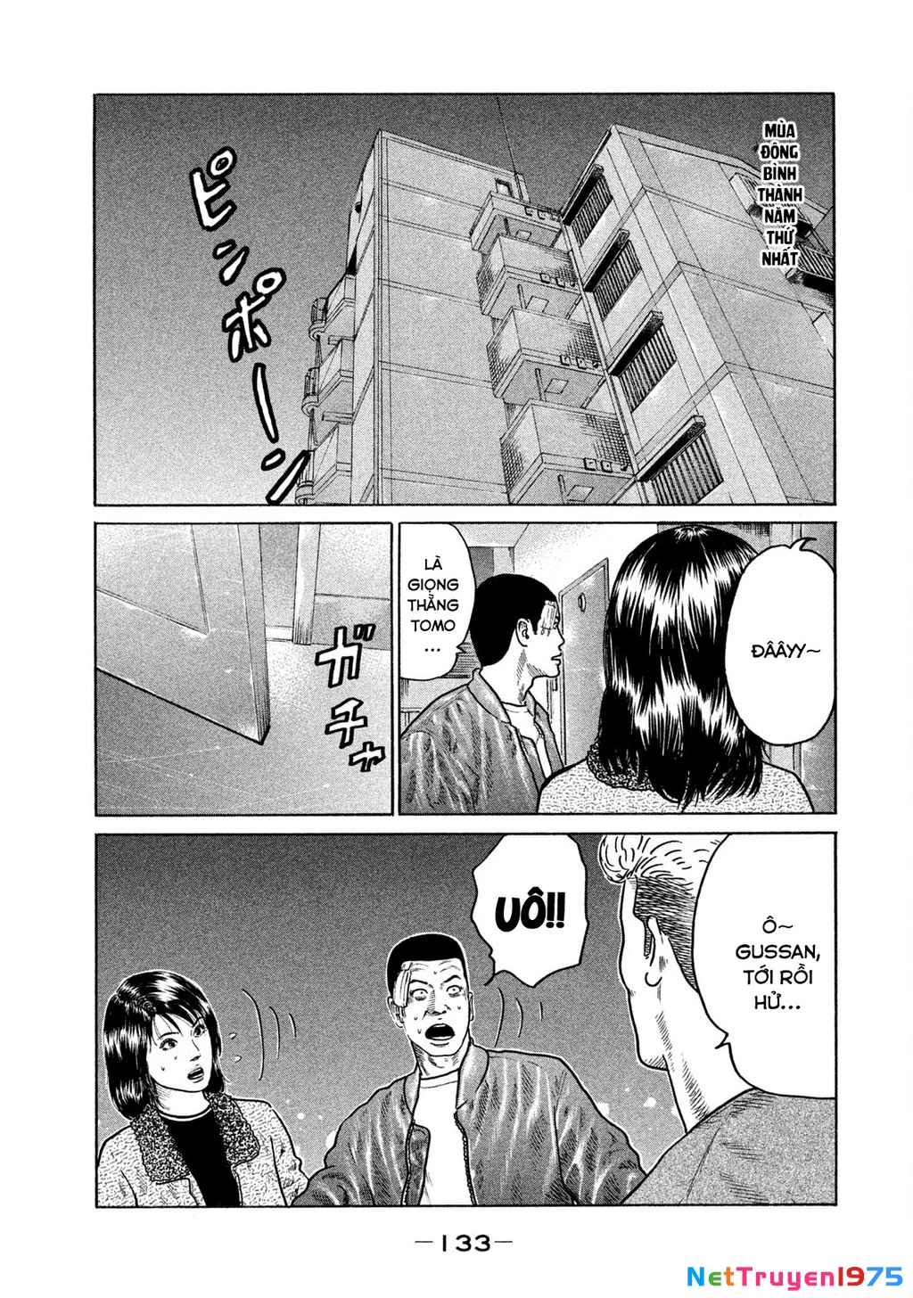Dù Thế Nào Đi Nữa / Đó Là Tình Bạn Naniwa Chapter 135 - Trang 3