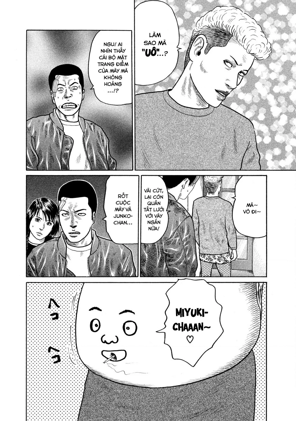 Dù Thế Nào Đi Nữa / Đó Là Tình Bạn Naniwa Chapter 135 - Trang 3