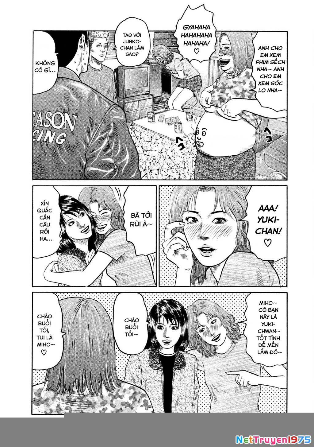 Dù Thế Nào Đi Nữa / Đó Là Tình Bạn Naniwa Chapter 135 - Trang 3