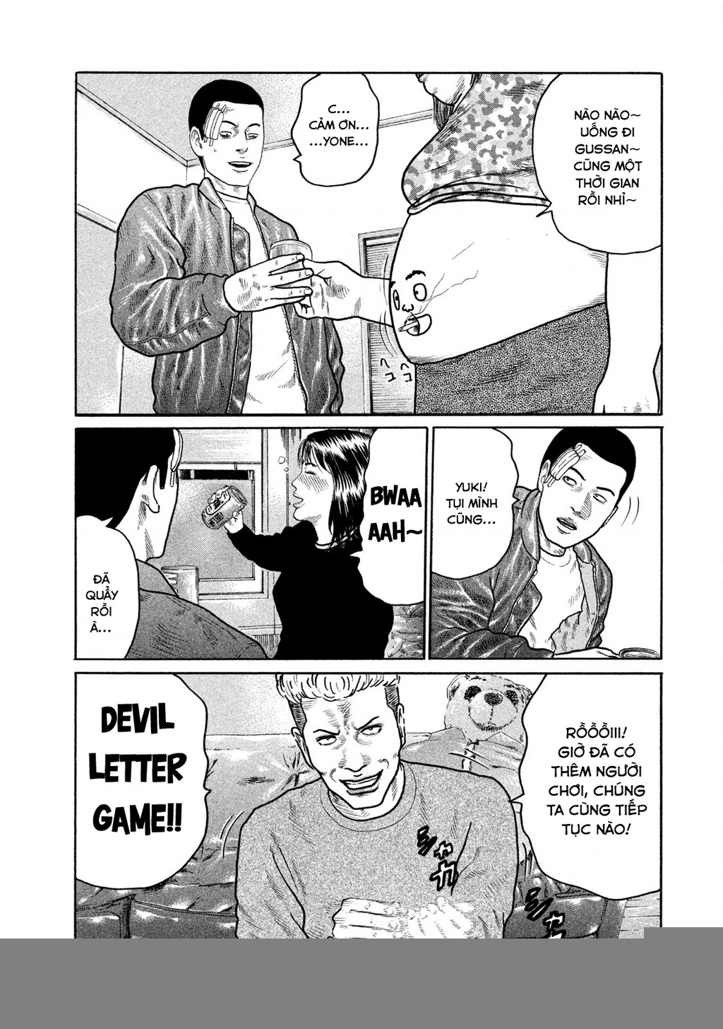 Dù Thế Nào Đi Nữa / Đó Là Tình Bạn Naniwa Chapter 135 - Trang 3