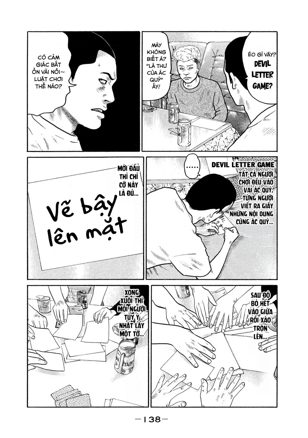 Dù Thế Nào Đi Nữa / Đó Là Tình Bạn Naniwa Chapter 135 - Trang 3