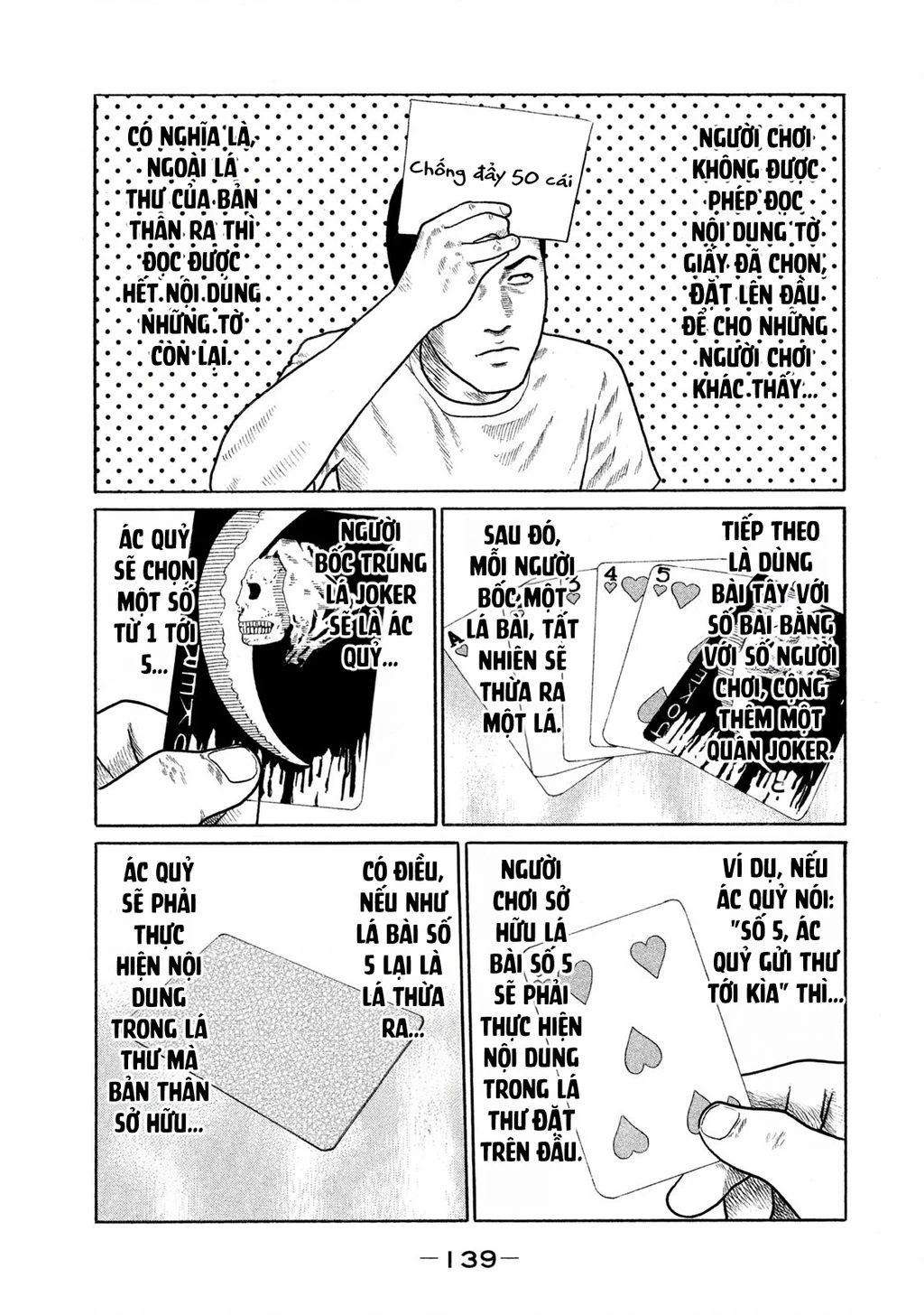 Dù Thế Nào Đi Nữa / Đó Là Tình Bạn Naniwa Chapter 135 - Trang 3