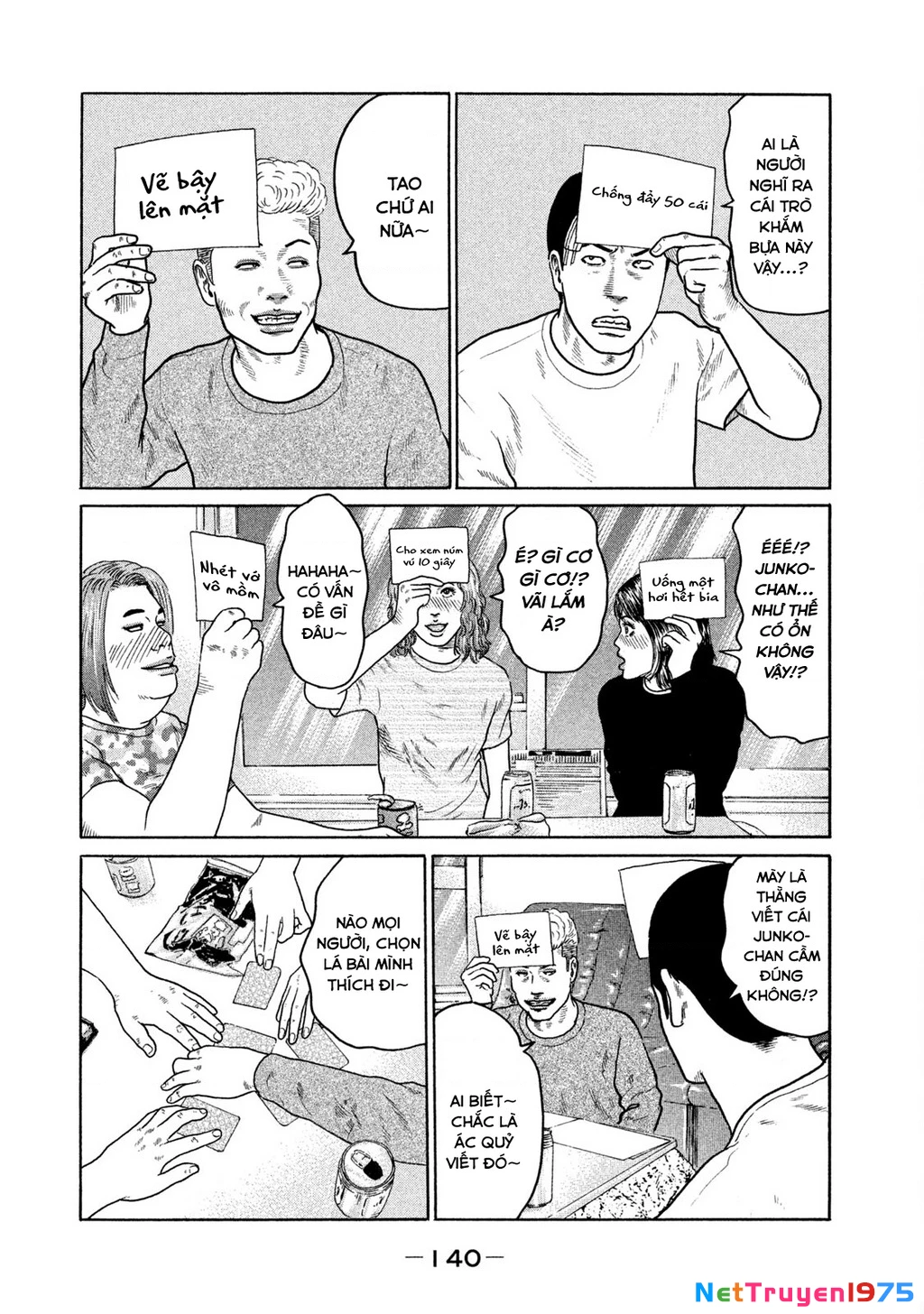 Dù Thế Nào Đi Nữa / Đó Là Tình Bạn Naniwa Chapter 135 - Trang 3