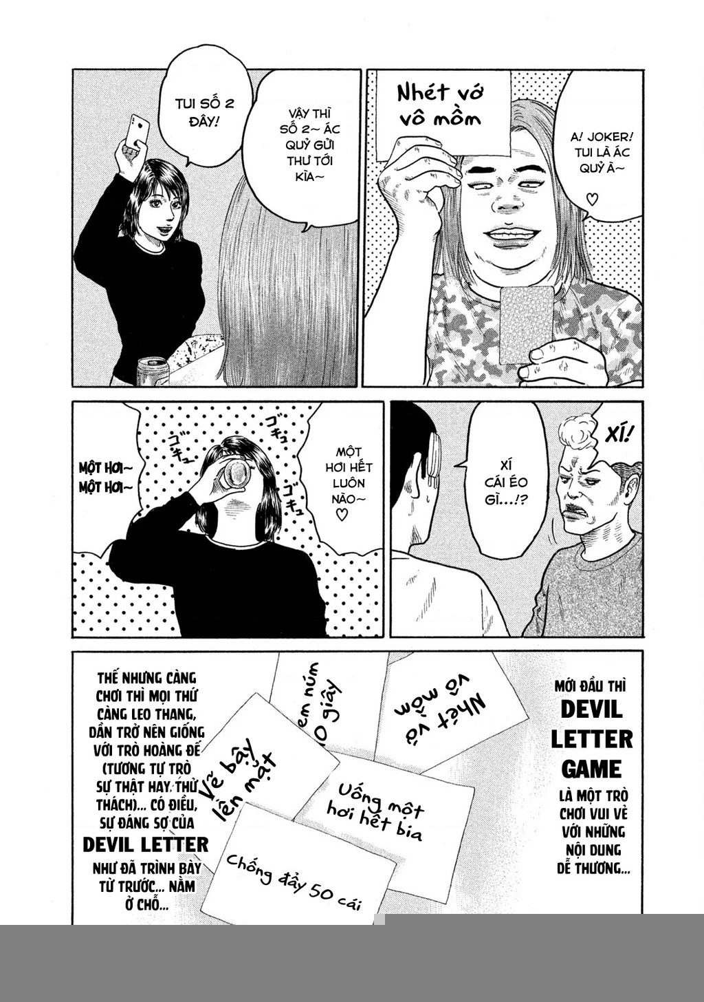 Dù Thế Nào Đi Nữa / Đó Là Tình Bạn Naniwa Chapter 135 - Trang 3