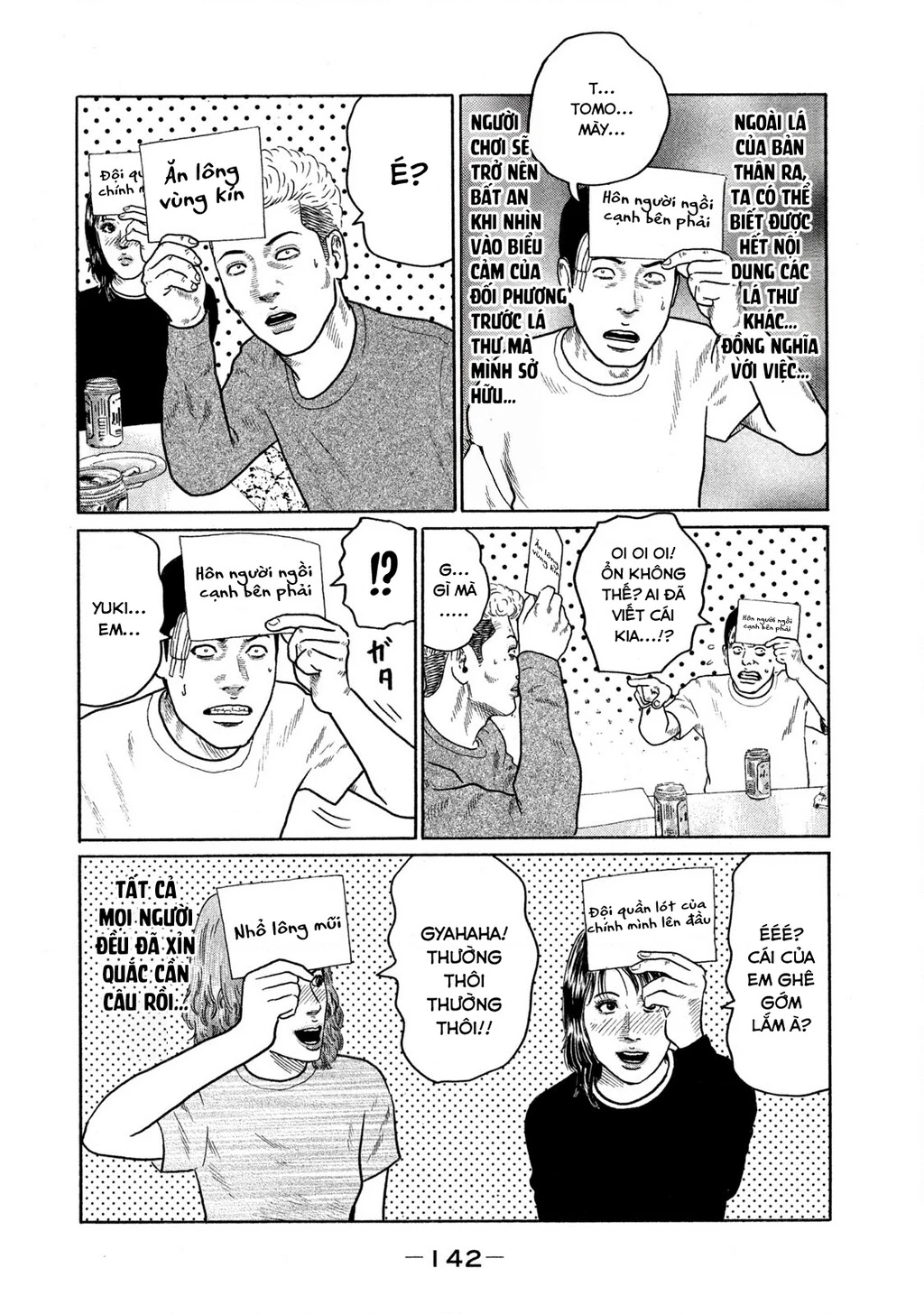 Dù Thế Nào Đi Nữa / Đó Là Tình Bạn Naniwa Chapter 135 - Trang 3