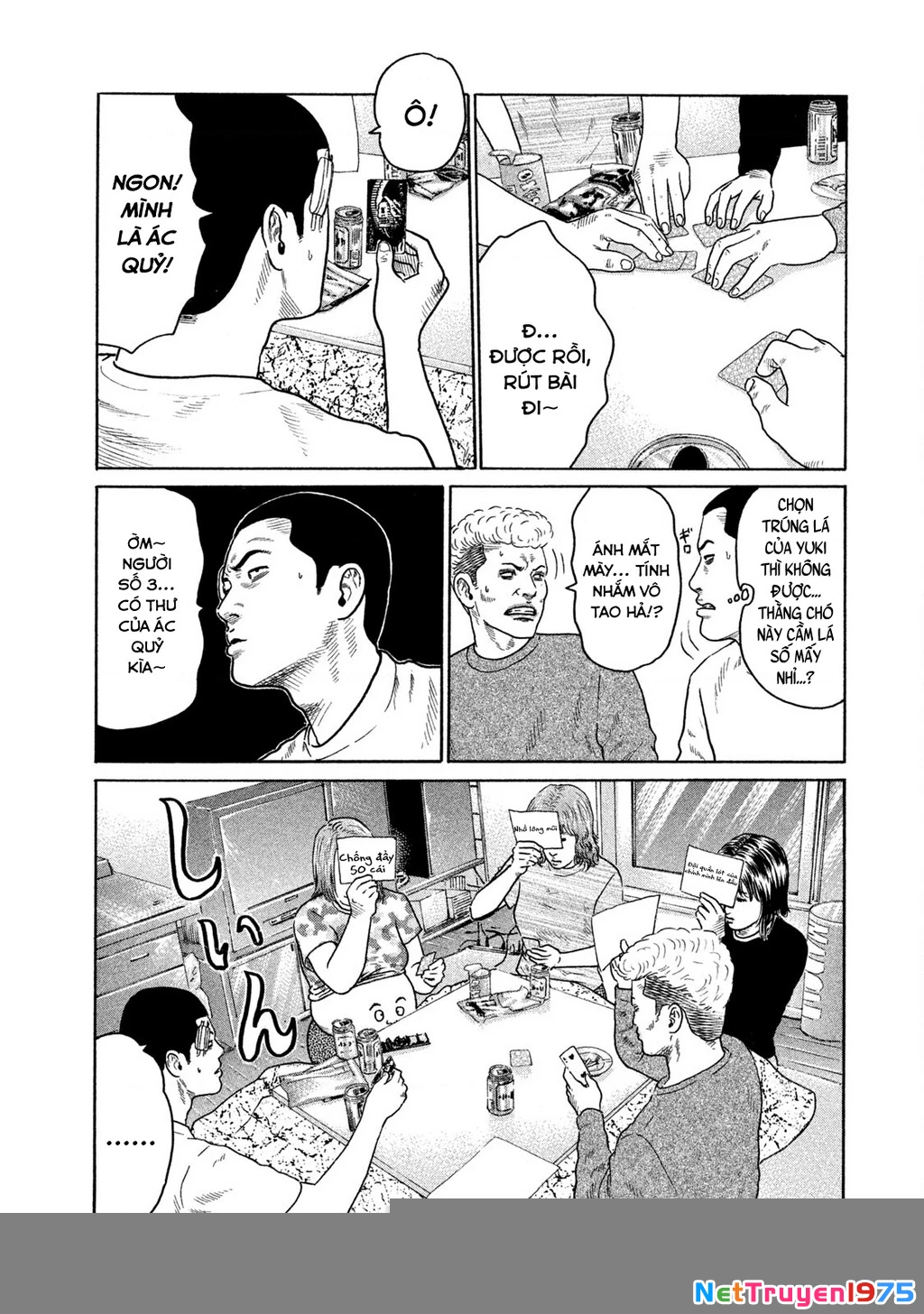 Dù Thế Nào Đi Nữa / Đó Là Tình Bạn Naniwa Chapter 135 - Trang 3