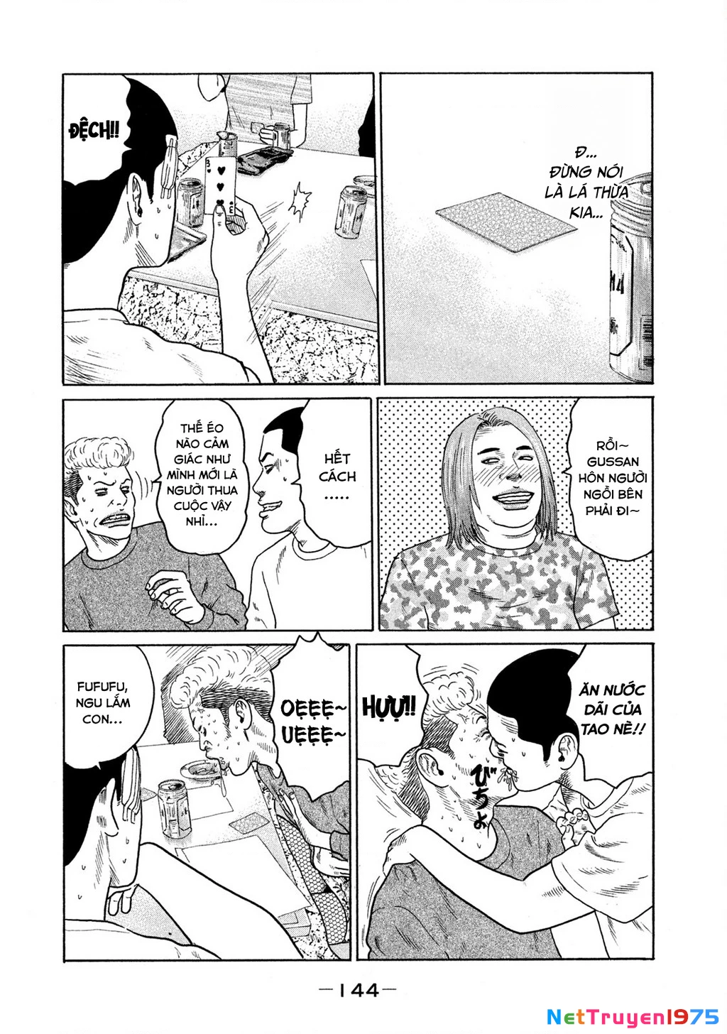 Dù Thế Nào Đi Nữa / Đó Là Tình Bạn Naniwa Chapter 135 - Trang 3