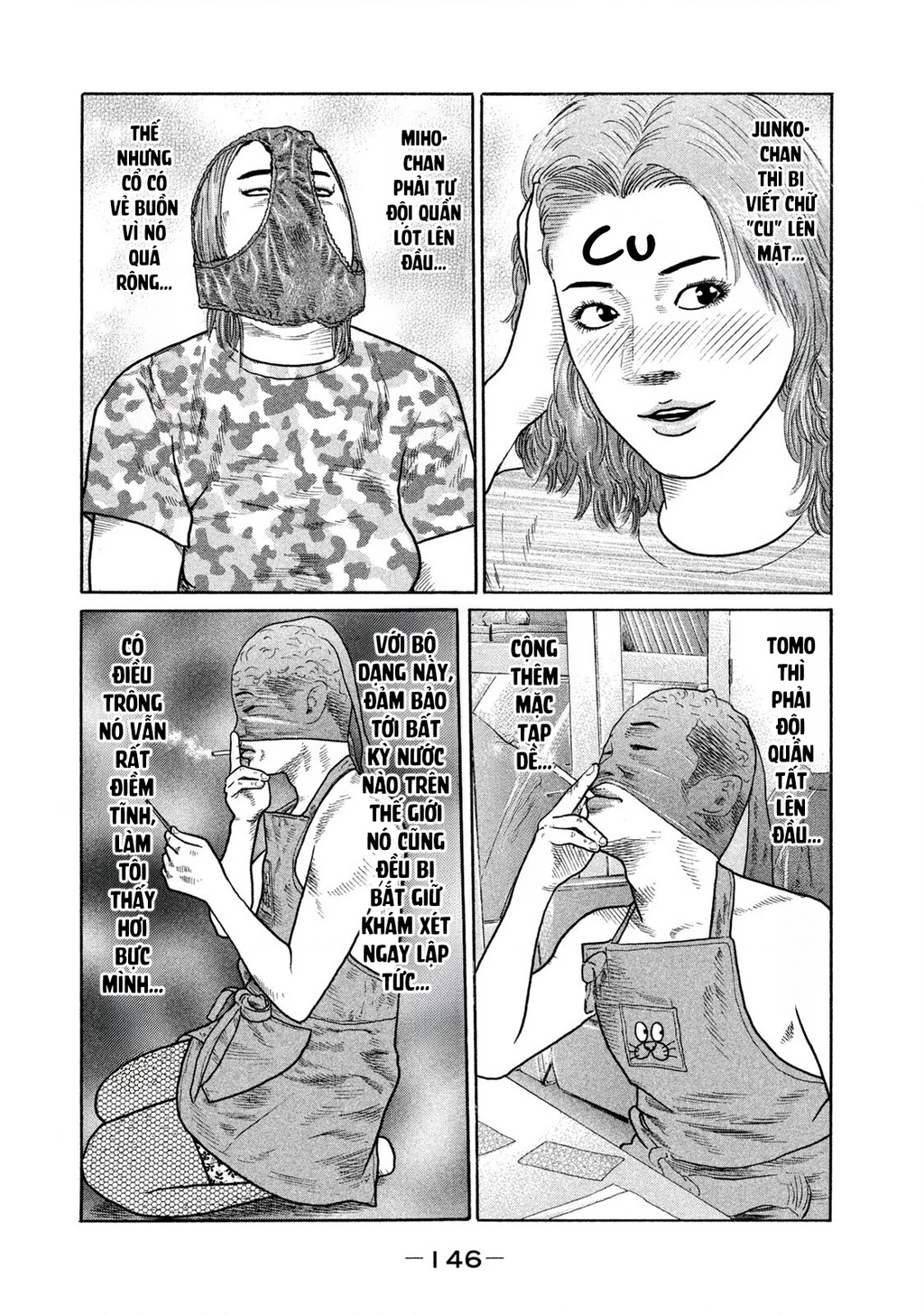 Dù Thế Nào Đi Nữa / Đó Là Tình Bạn Naniwa Chapter 135 - Trang 3