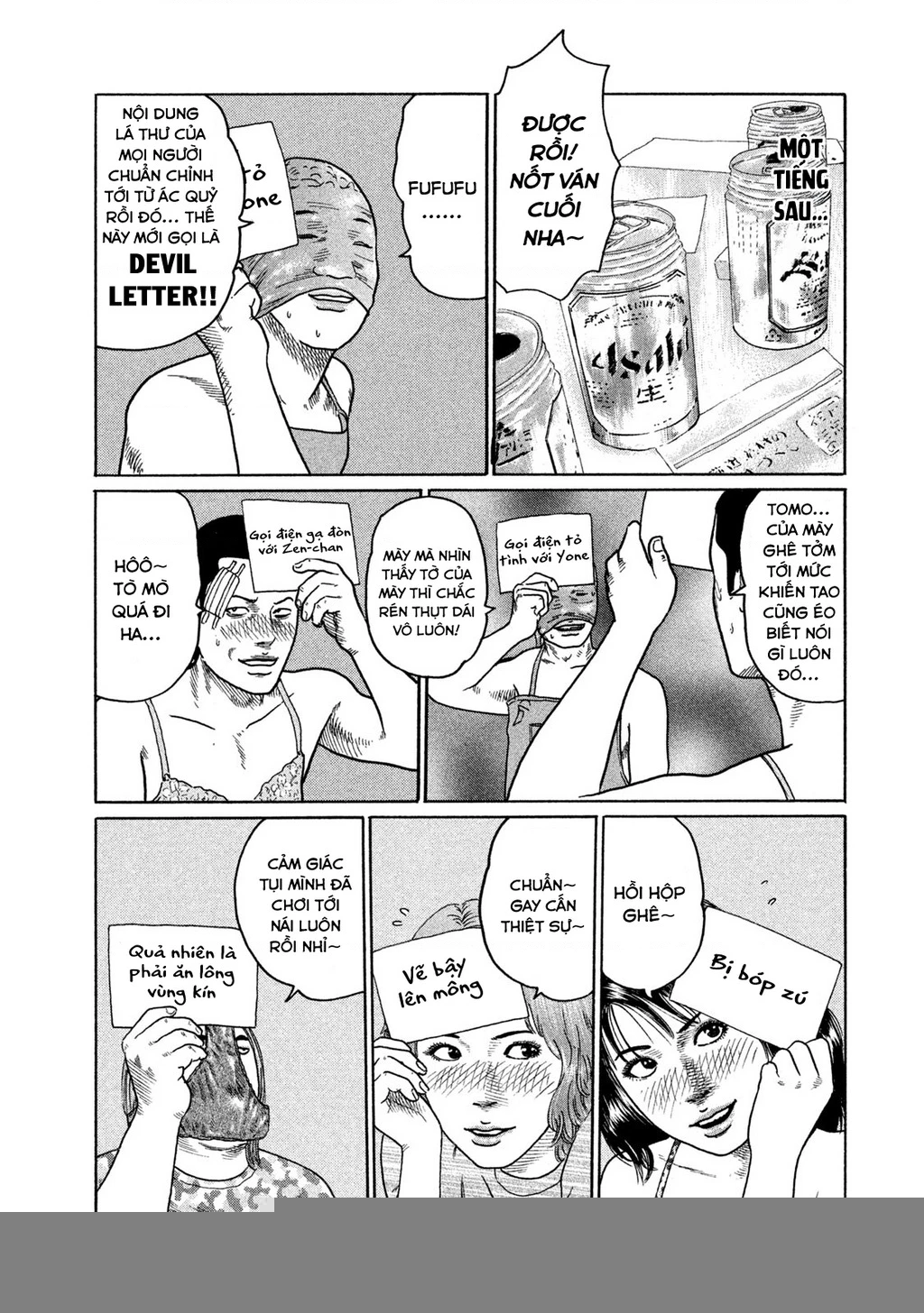 Dù Thế Nào Đi Nữa / Đó Là Tình Bạn Naniwa Chapter 135 - Trang 3