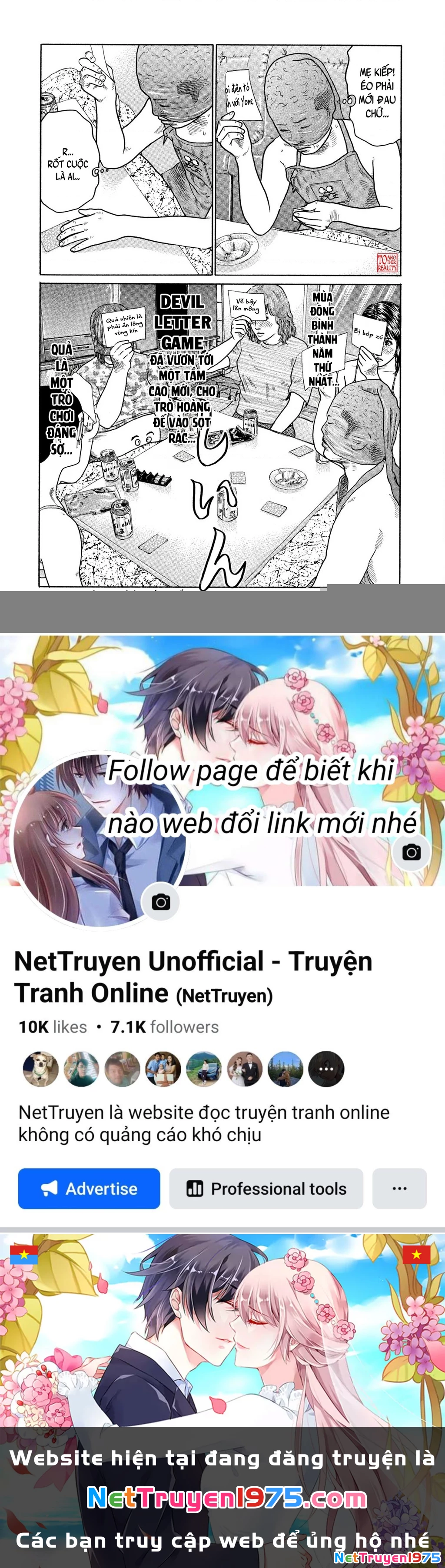 Dù Thế Nào Đi Nữa / Đó Là Tình Bạn Naniwa Chapter 135 - Trang 3
