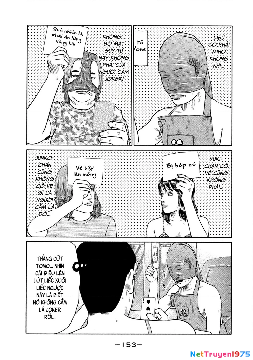 Dù Thế Nào Đi Nữa / Đó Là Tình Bạn Naniwa Chapter 136 - Trang 3